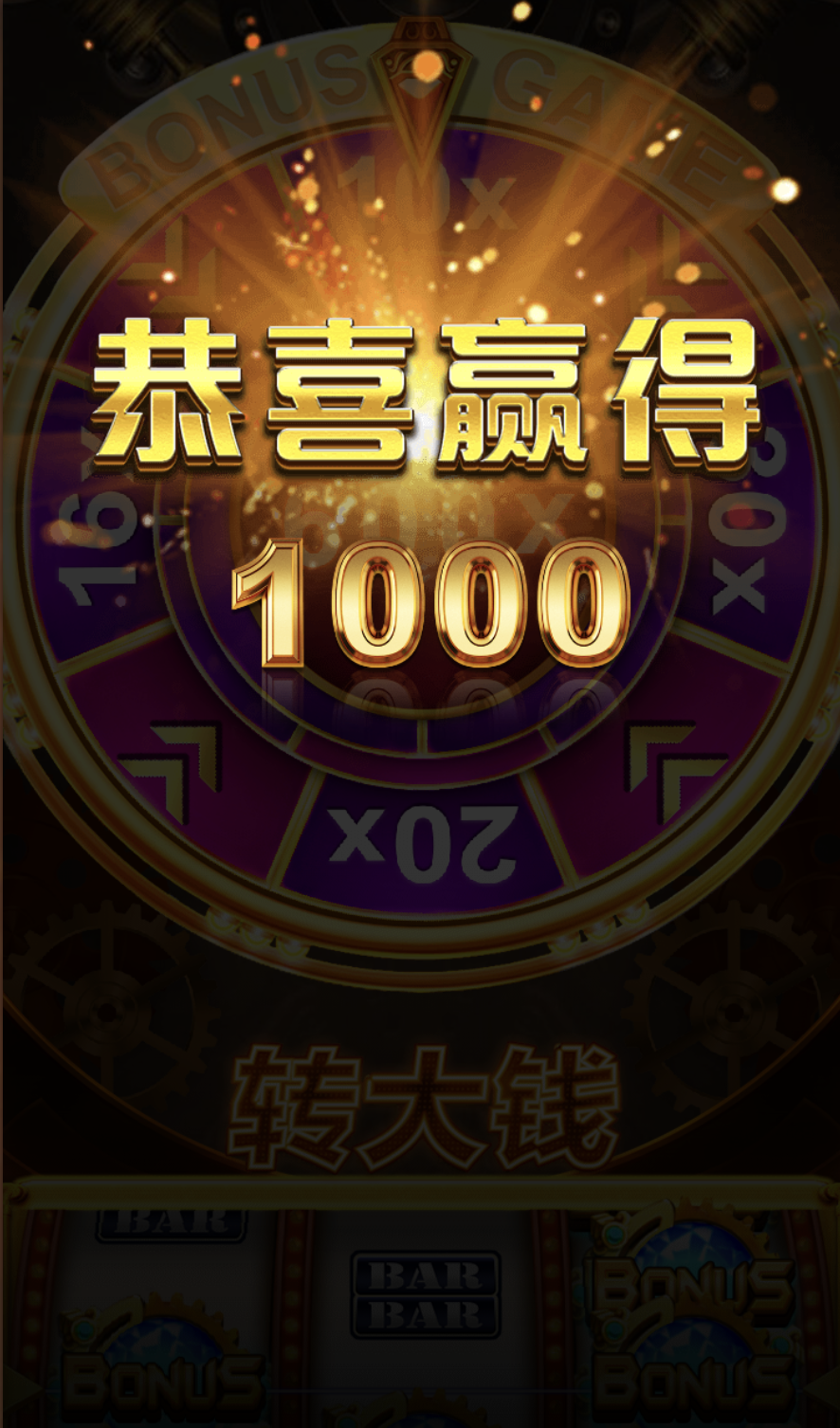 评论图片-白菜网大全-白菜网社区-高质量白菜论坛