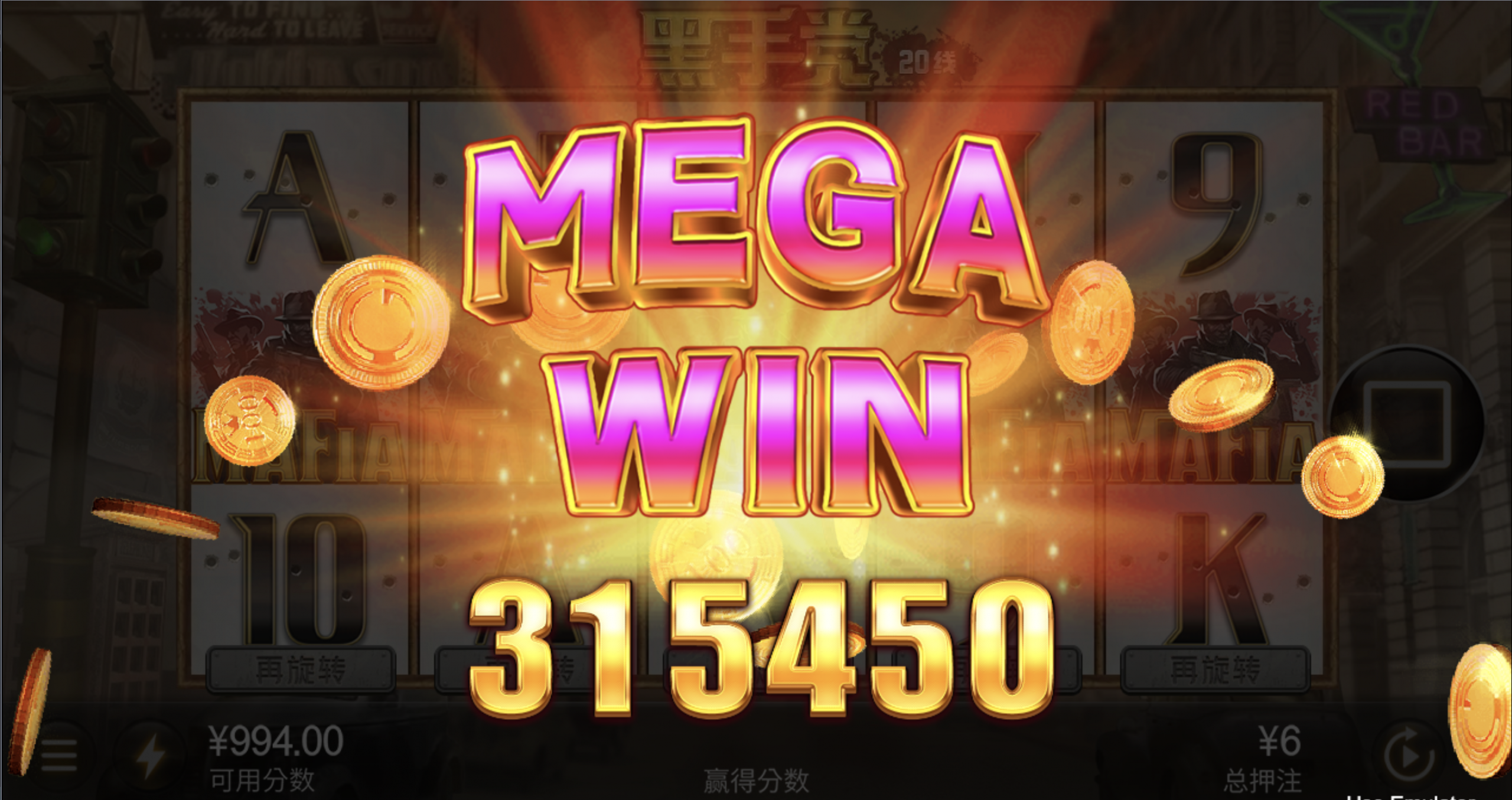 评论图片-白菜网大全-白菜网社区-高质量白菜论坛