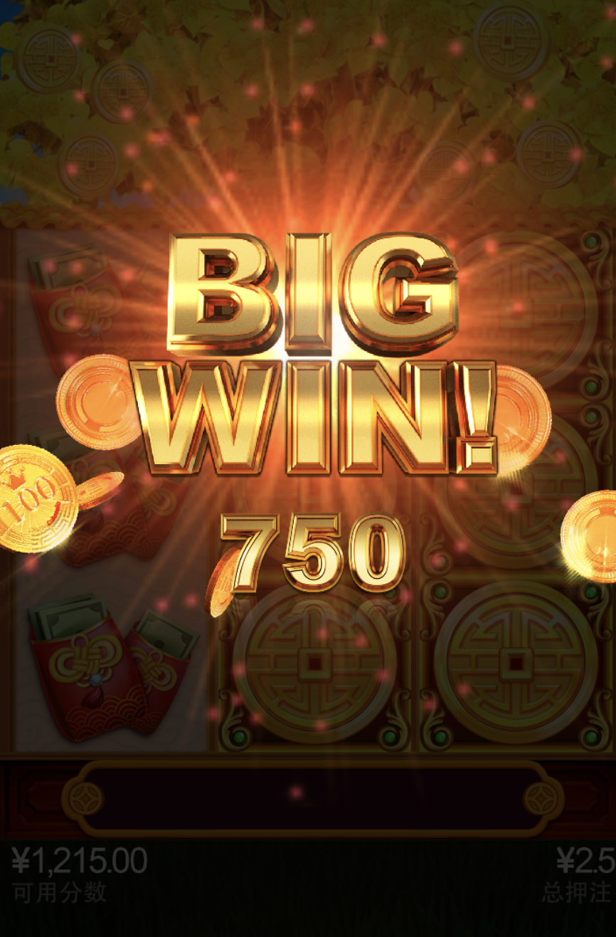 评论图片-白菜网大全-白菜网社区-高质量白菜论坛