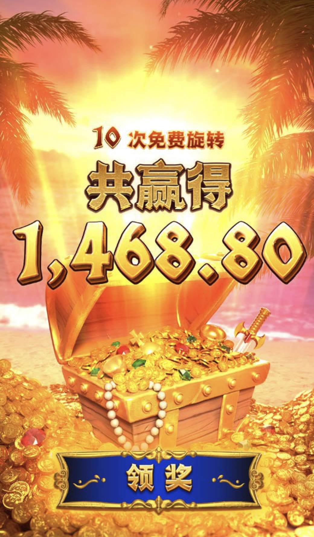 评论图片-白菜网大全-白菜网社区-高质量白菜论坛