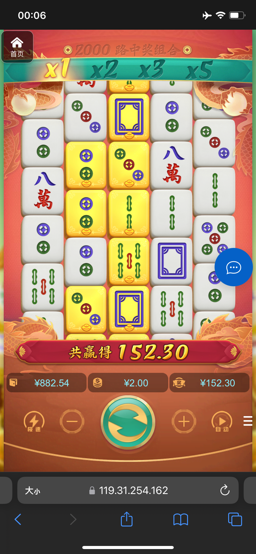 评论图片-白菜网大全-白菜网社区-高质量白菜论坛