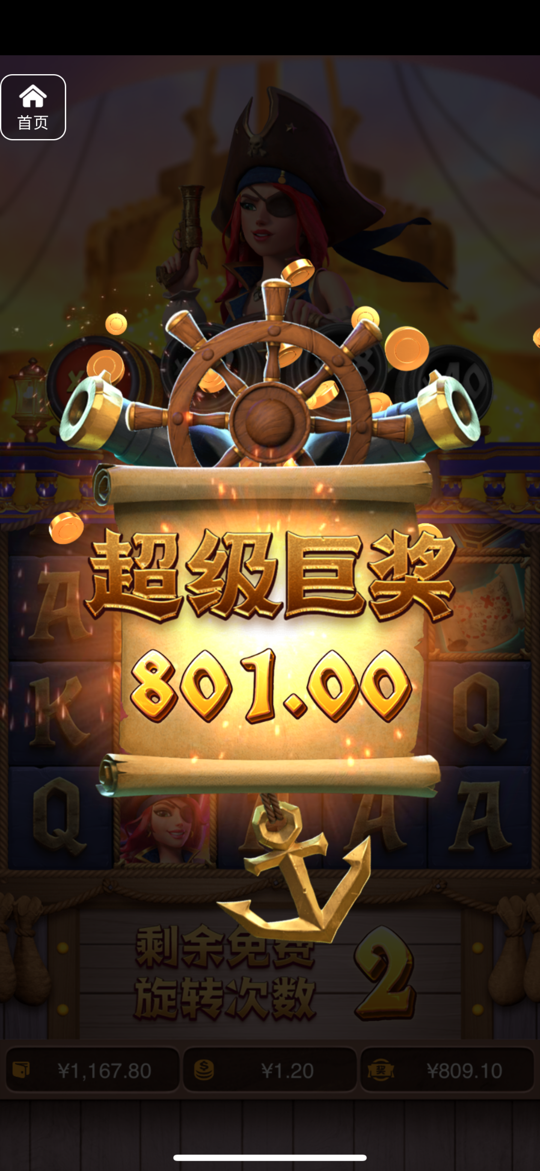 评论图片-白菜网大全-白菜网社区-高质量白菜论坛