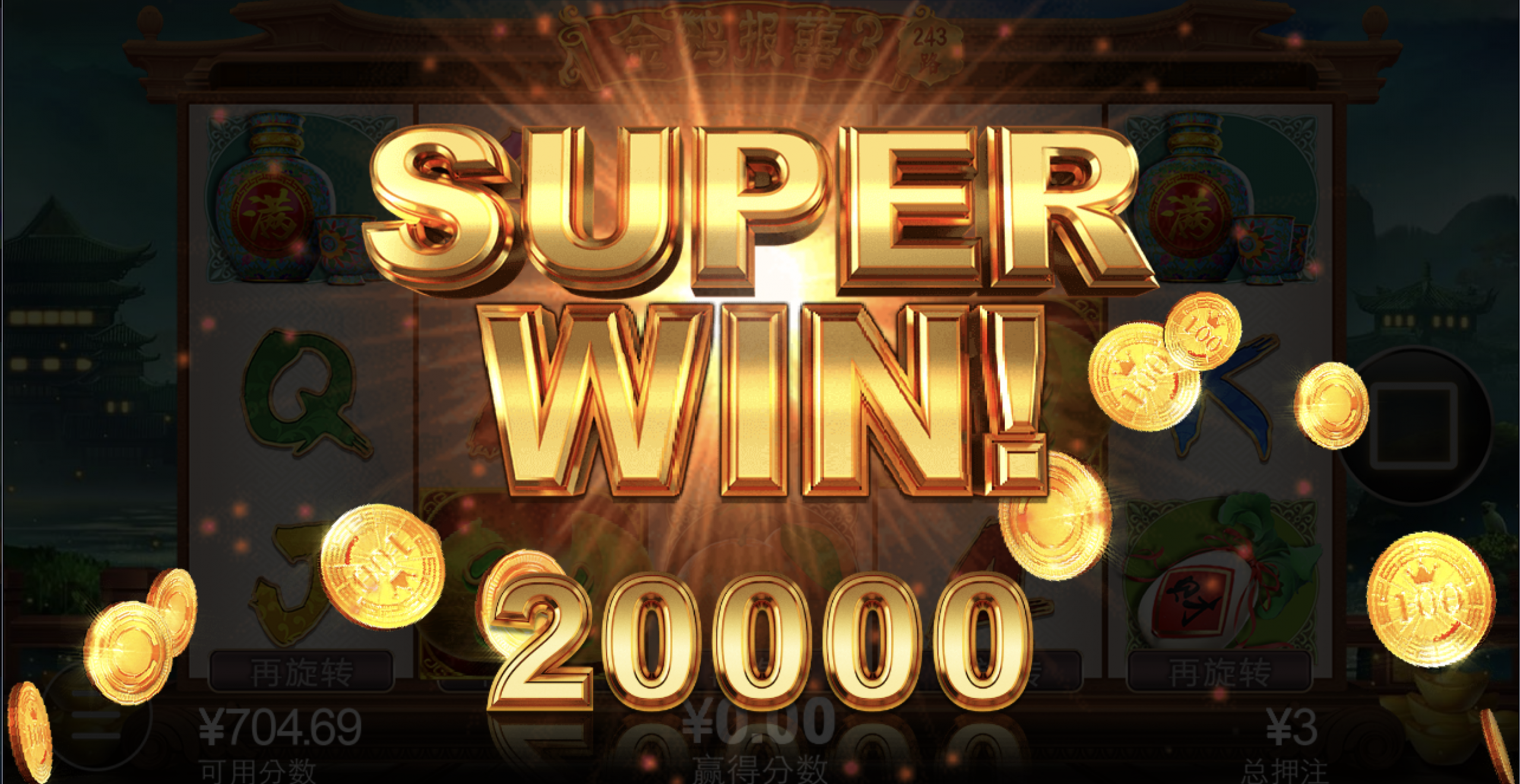 评论图片-白菜网大全-白菜网社区-高质量白菜论坛