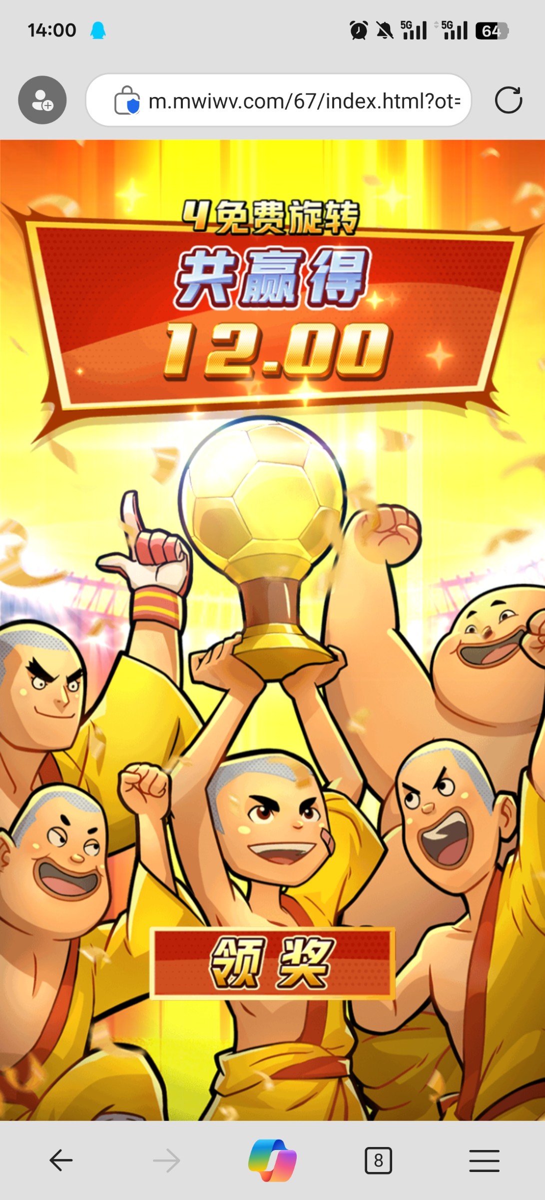 评论图片-白菜网大全-白菜网社区-高质量白菜论坛