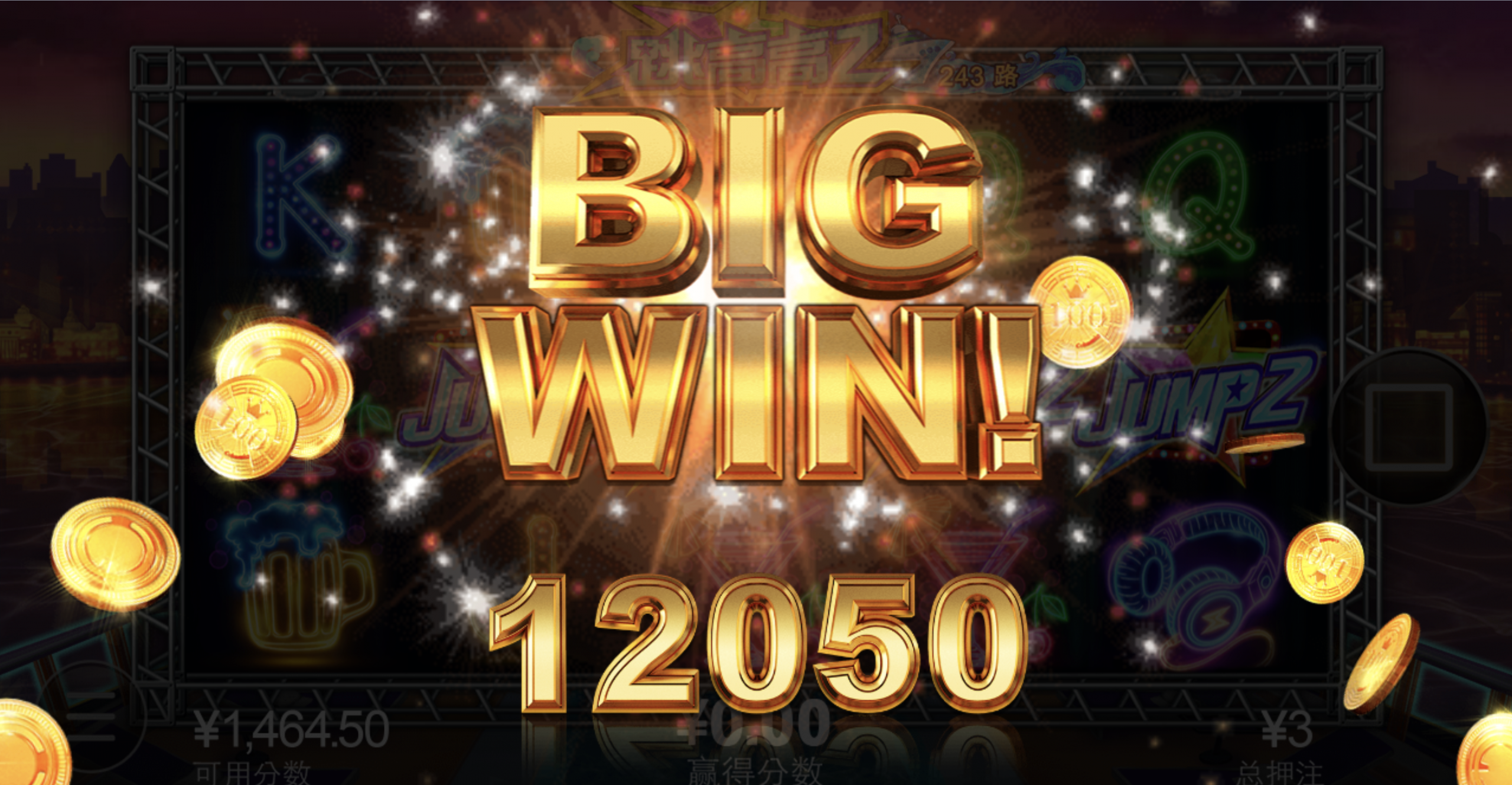 评论图片-白菜网大全-白菜网社区-高质量白菜论坛