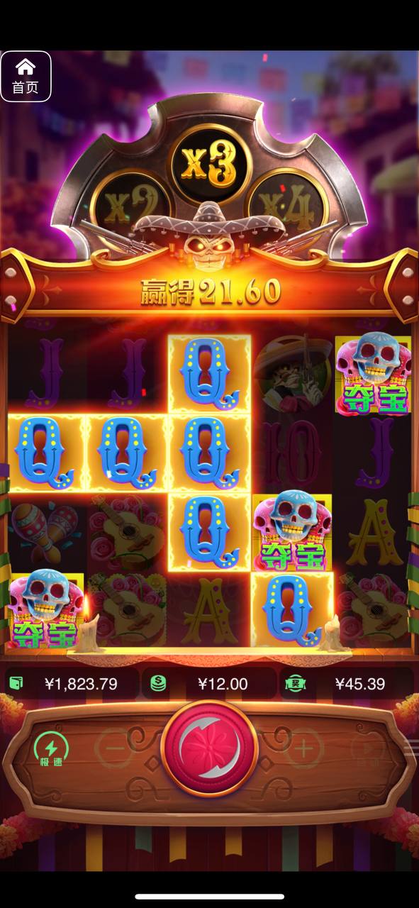 评论图片-白菜网大全-白菜网社区-高质量白菜论坛