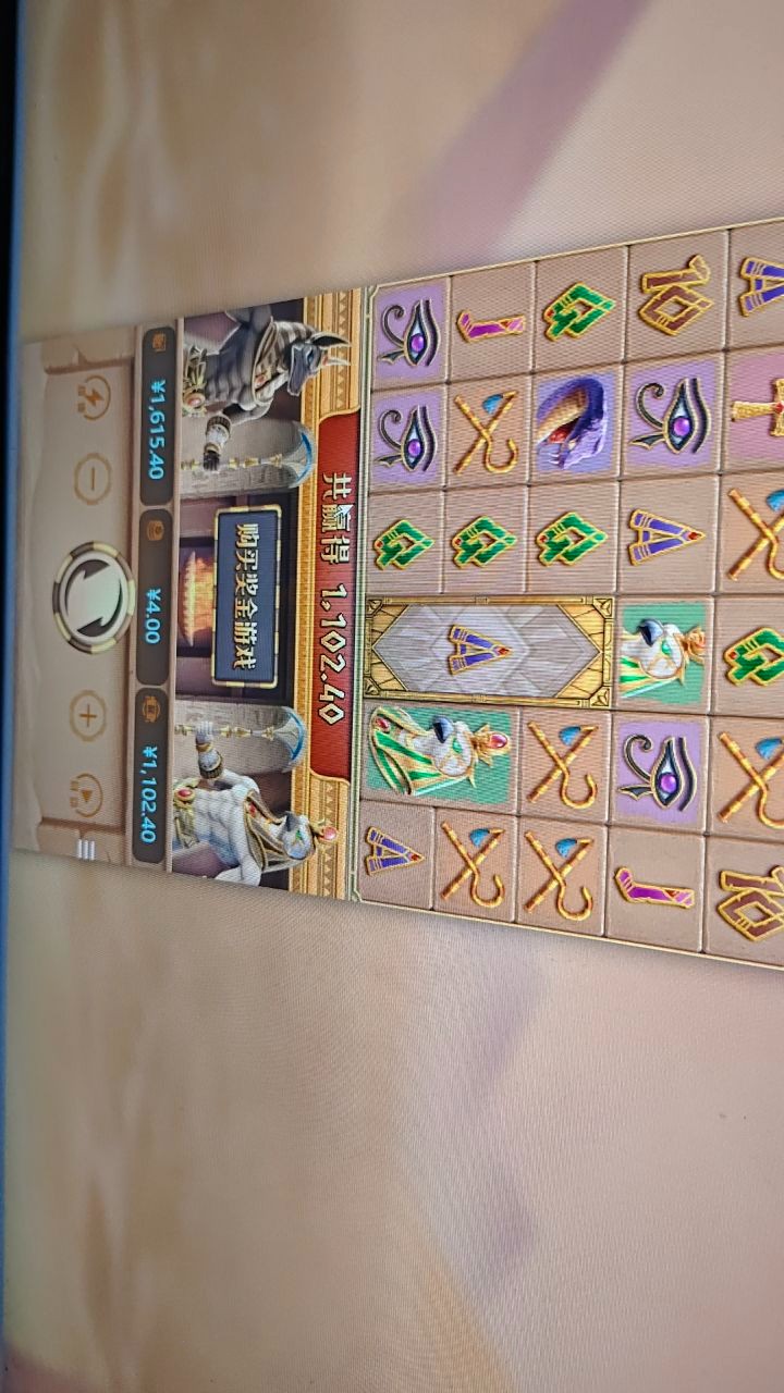 评论图片-白菜网大全-白菜网社区-高质量白菜论坛