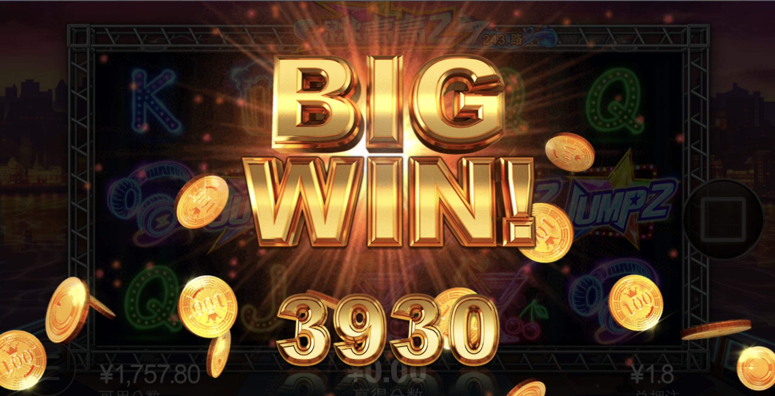 评论图片-白菜网大全-白菜网社区-高质量白菜论坛