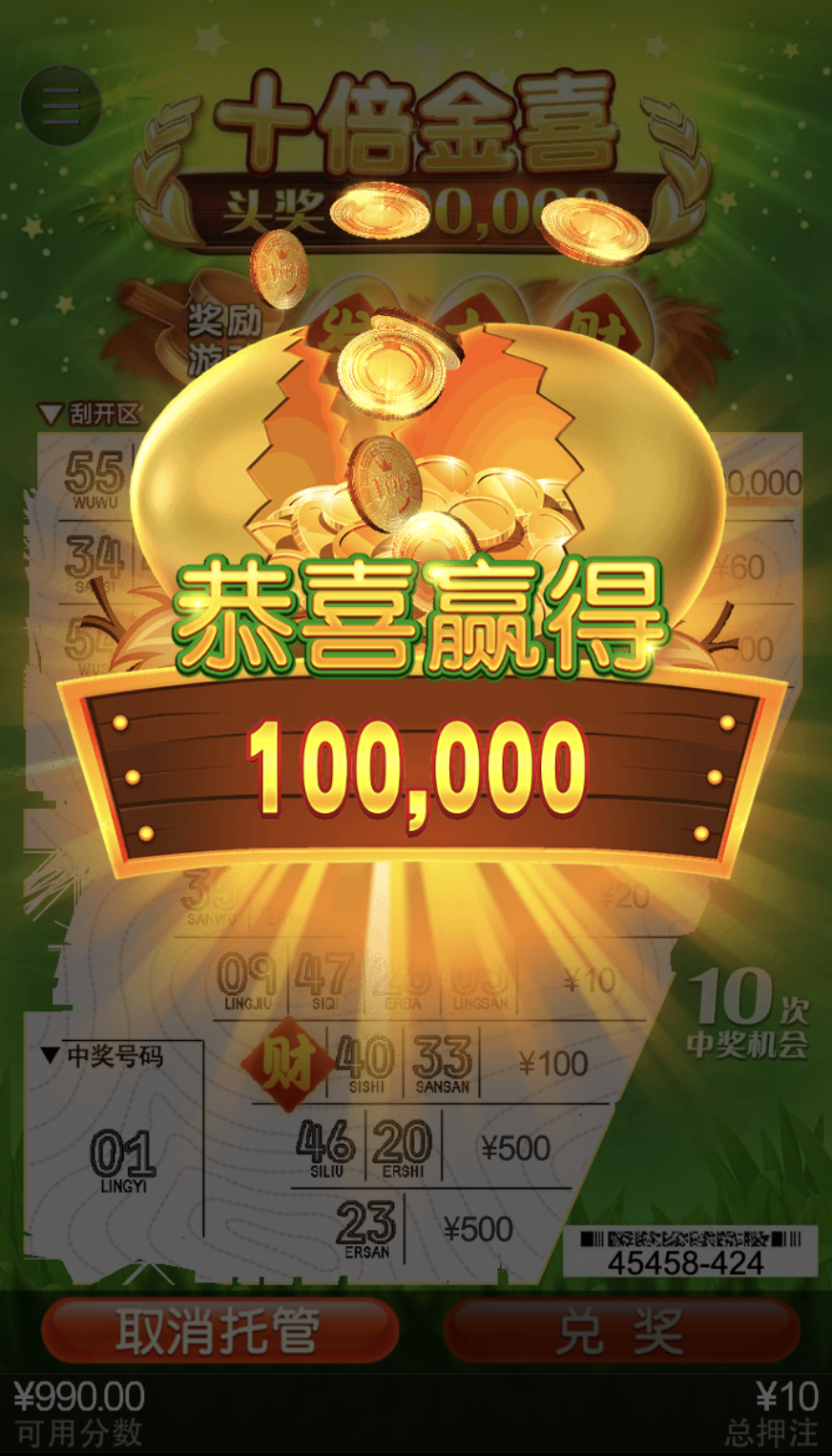 评论图片-白菜网大全-白菜网社区-高质量白菜论坛