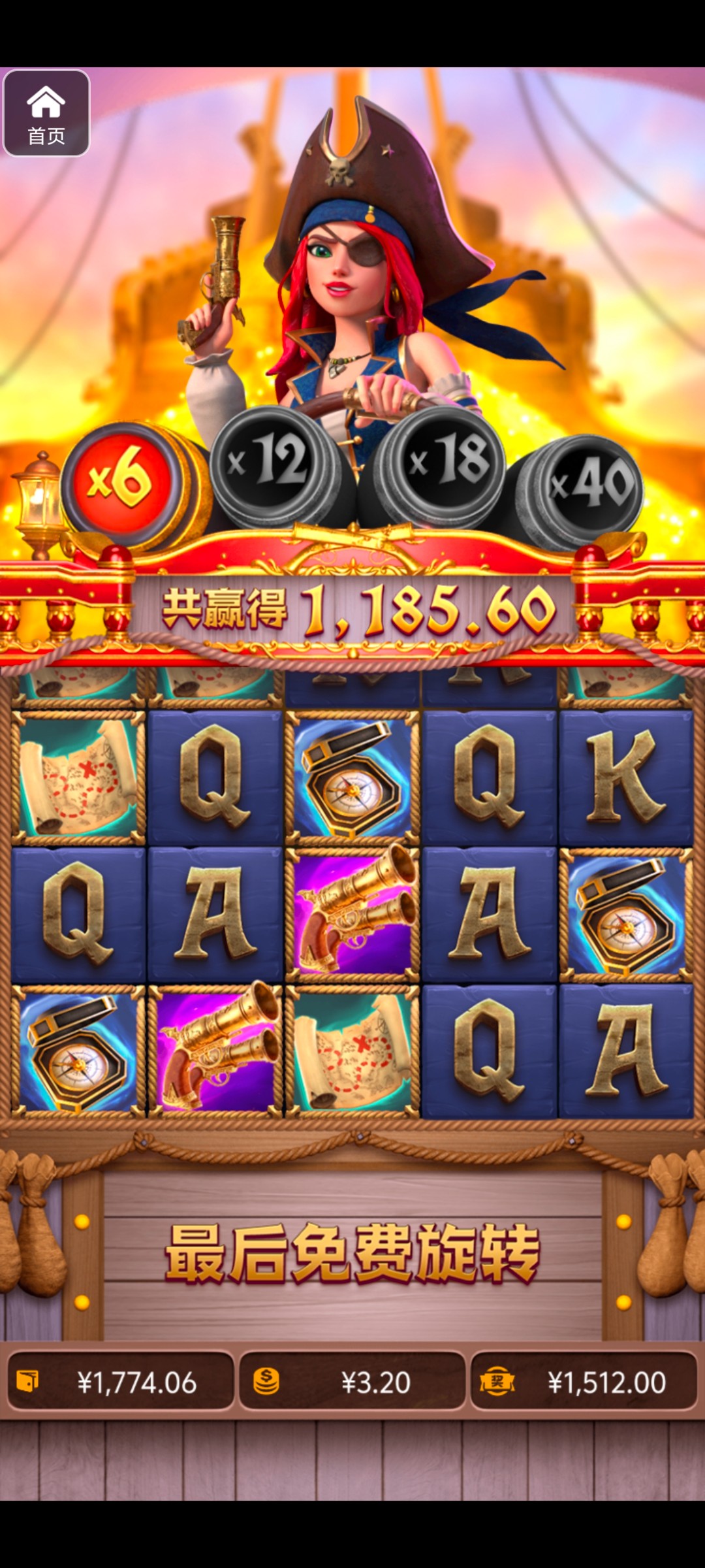 评论图片-白菜网大全-白菜网社区-高质量白菜论坛