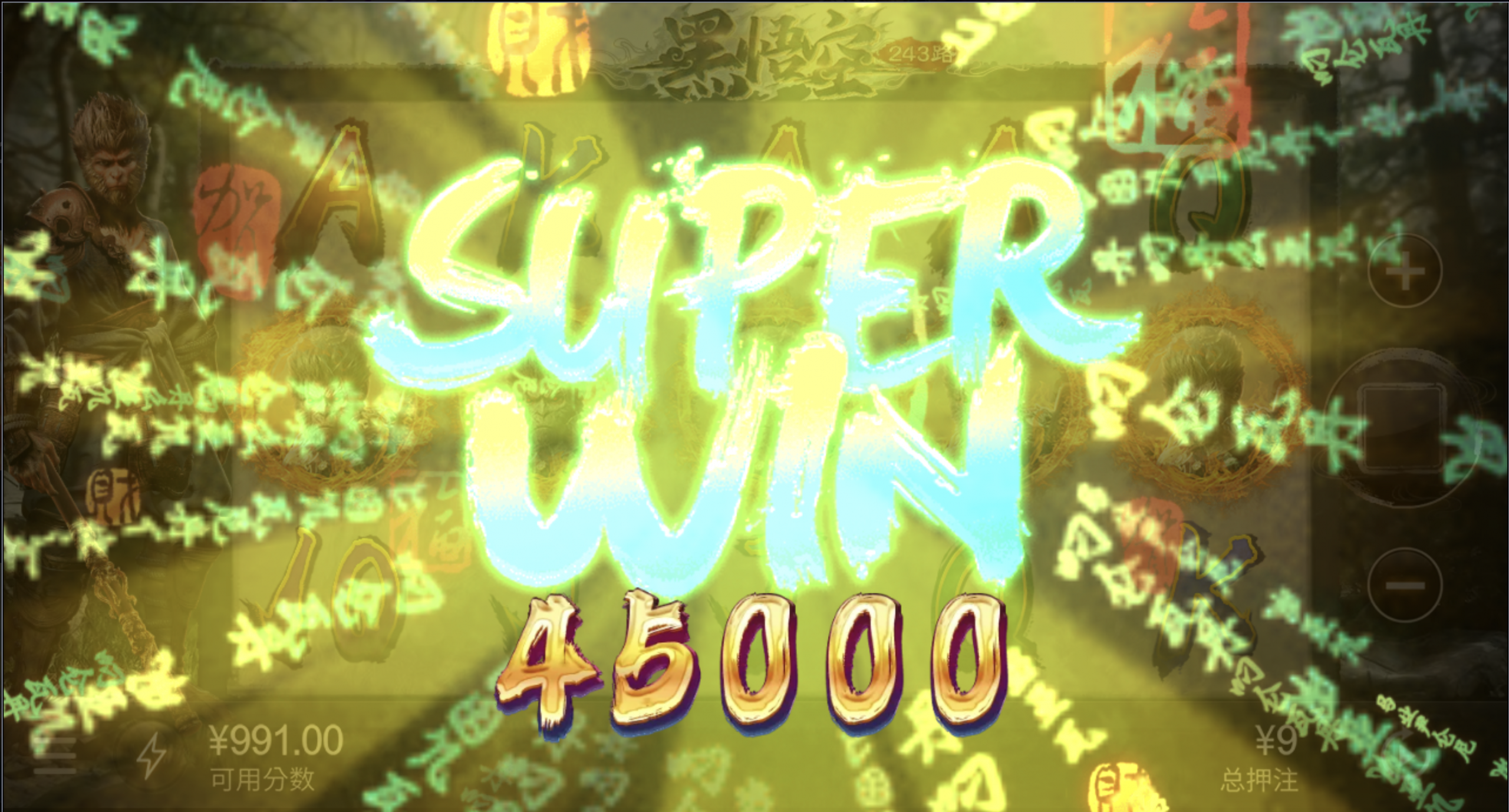 评论图片-白菜网大全-白菜网社区-高质量白菜论坛