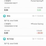 大白兔注册送38彩金-白菜网大全-白菜网社区-高质量白菜论坛