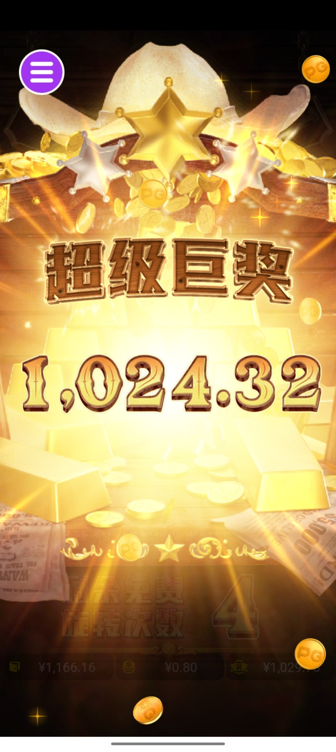 评论图片-白菜网大全-白菜网社区-高质量白菜论坛