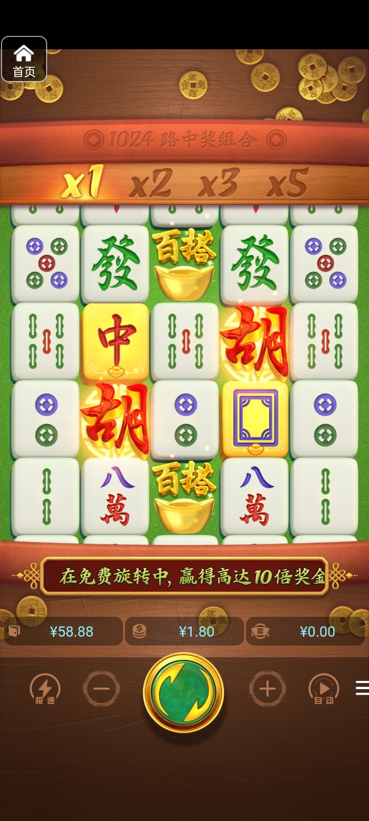 评论图片-白菜网大全-白菜网社区-高质量白菜论坛