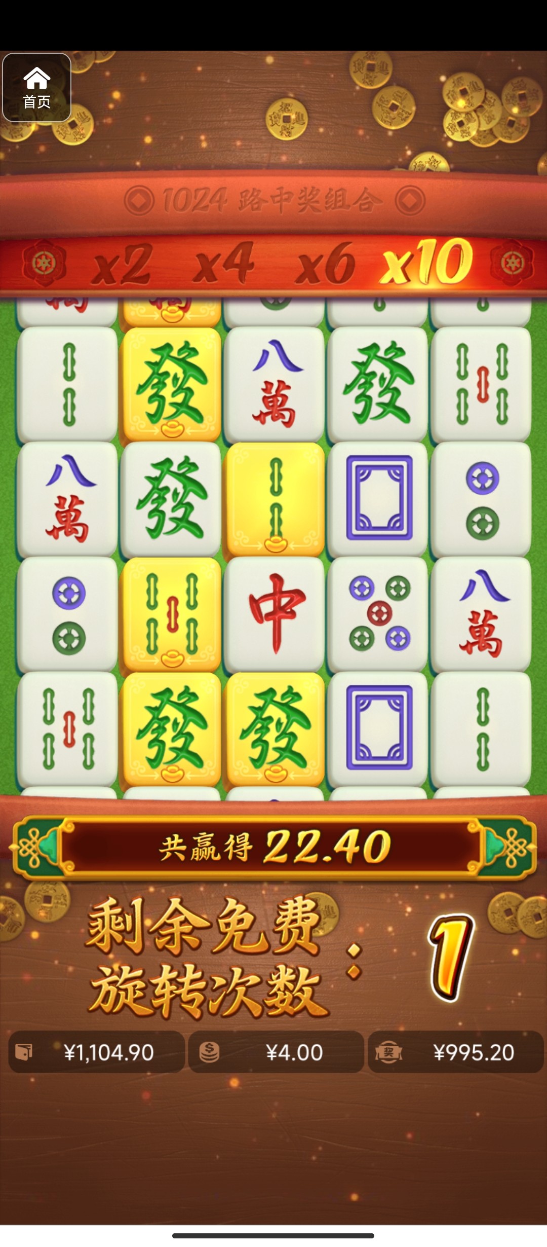 评论图片-白菜网大全-白菜网社区-高质量白菜论坛