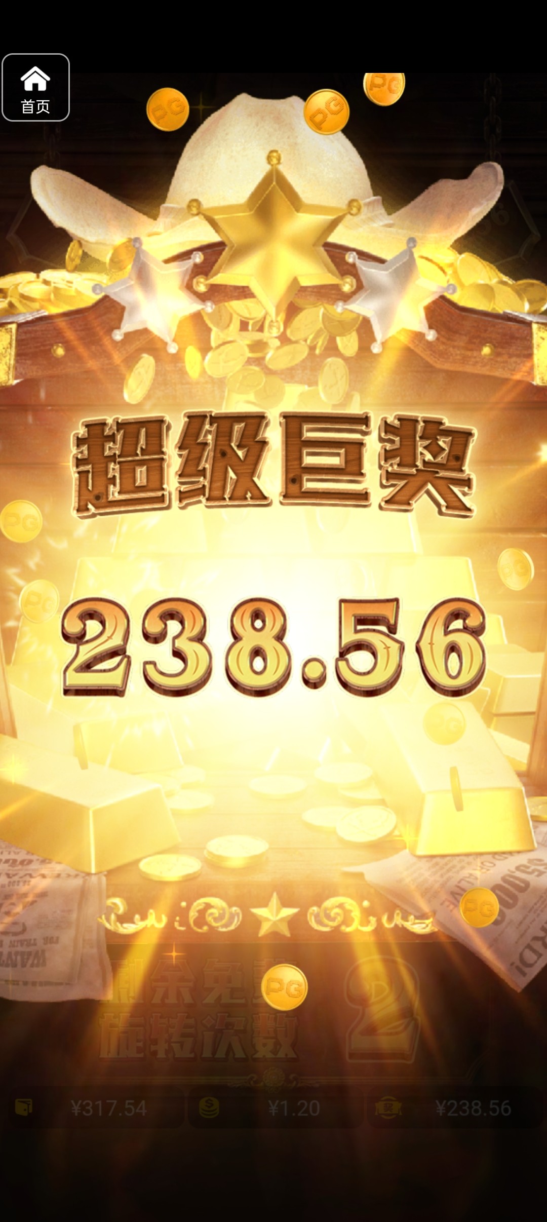 评论图片-白菜网大全-白菜网社区-高质量白菜论坛