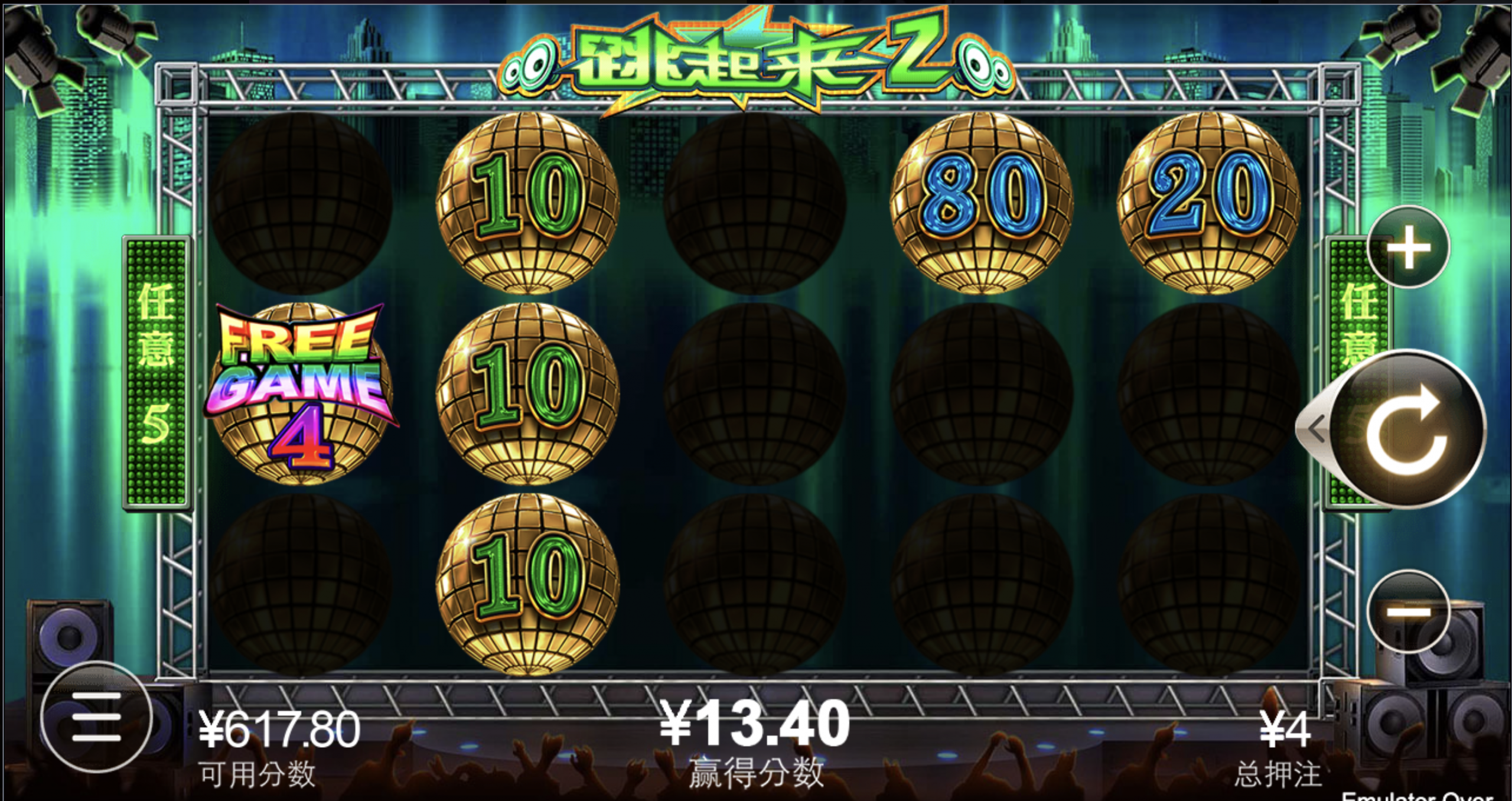 评论图片-白菜网大全-白菜网社区-高质量白菜论坛