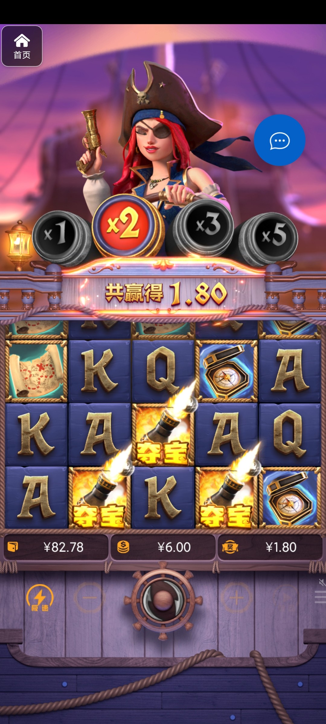 评论图片-白菜网大全-白菜网社区-高质量白菜论坛