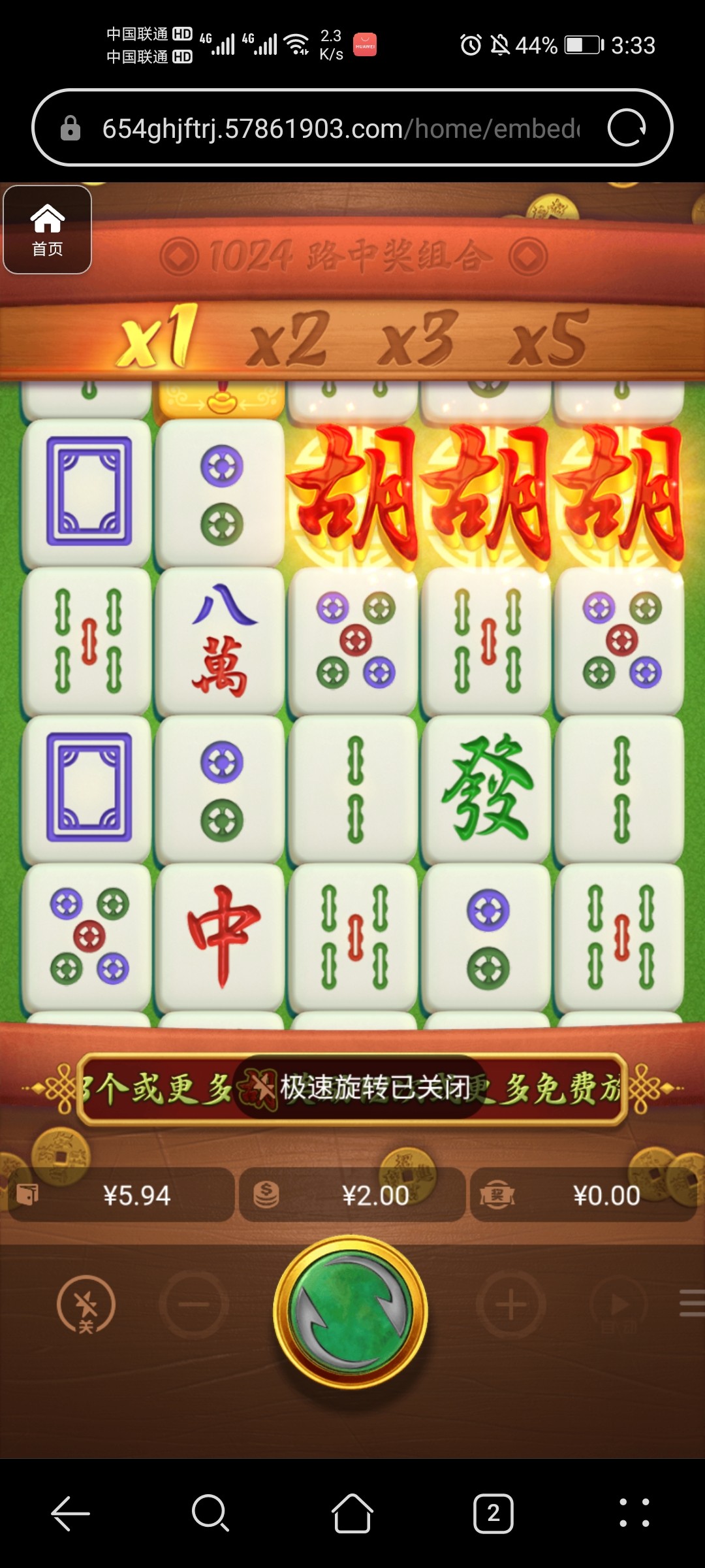 评论图片-白菜网大全-白菜网社区-高质量白菜论坛