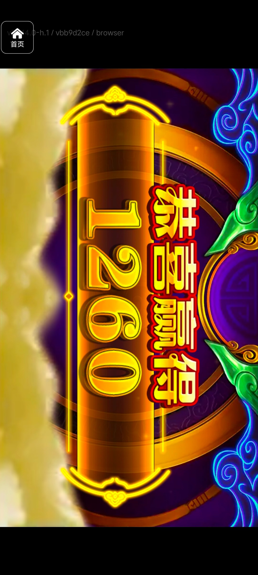 评论图片-白菜网大全-白菜网社区-高质量白菜论坛