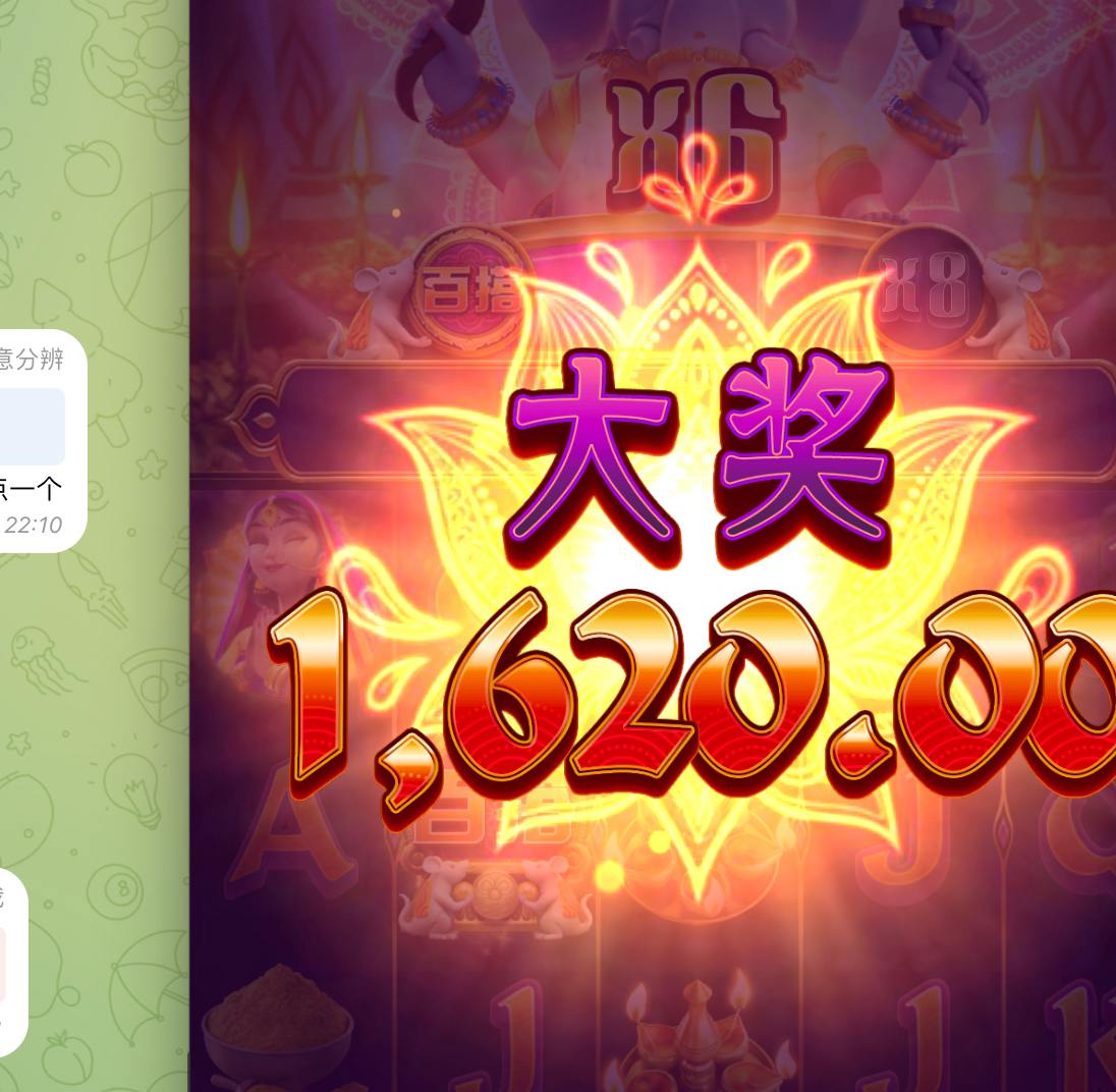 评论图片-白菜网大全-白菜网社区-高质量白菜论坛