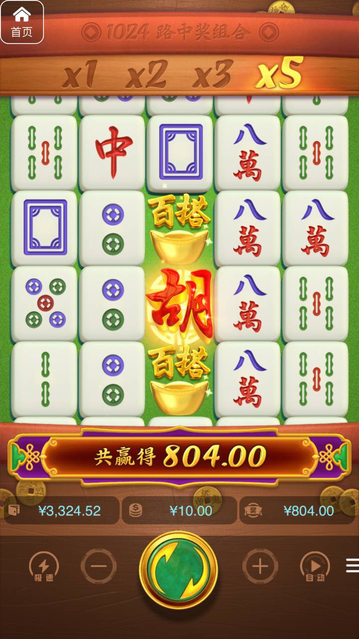 评论图片-白菜网大全-白菜网社区-高质量白菜论坛