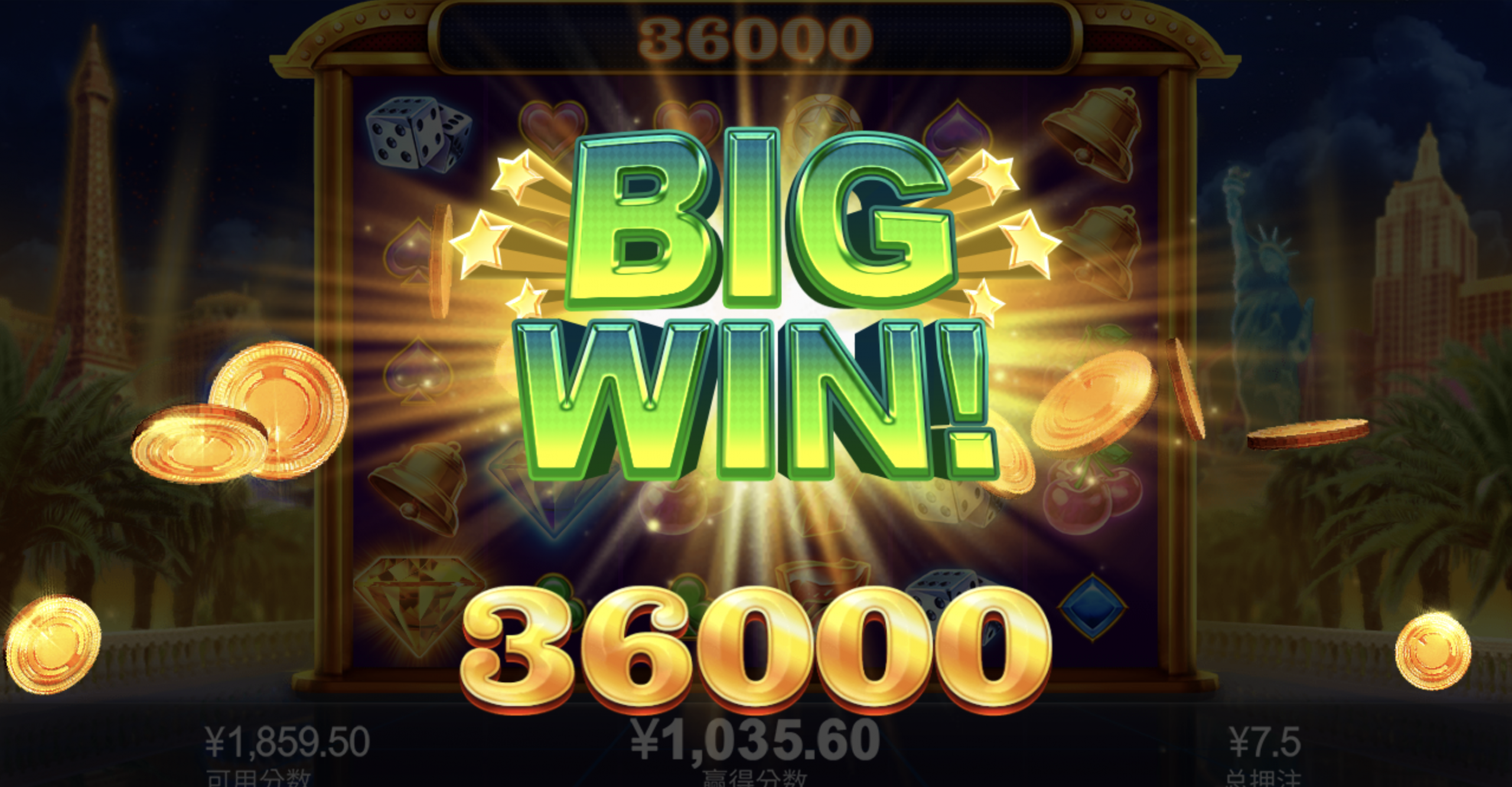 评论图片-白菜网大全-白菜网社区-高质量白菜论坛