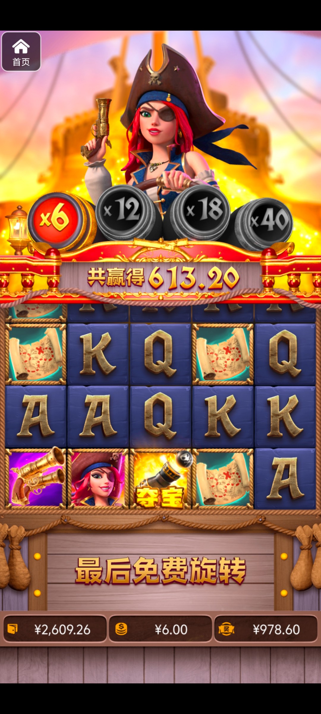 评论图片-白菜网大全-白菜网社区-高质量白菜论坛