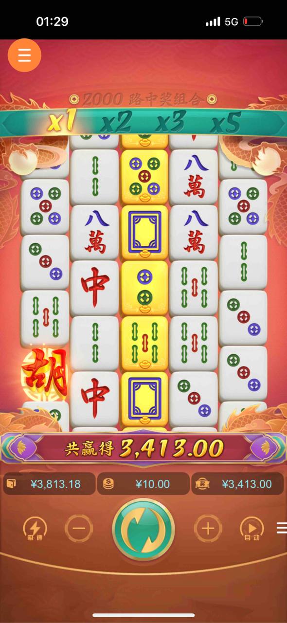 评论图片-白菜网大全-白菜网社区-高质量白菜论坛