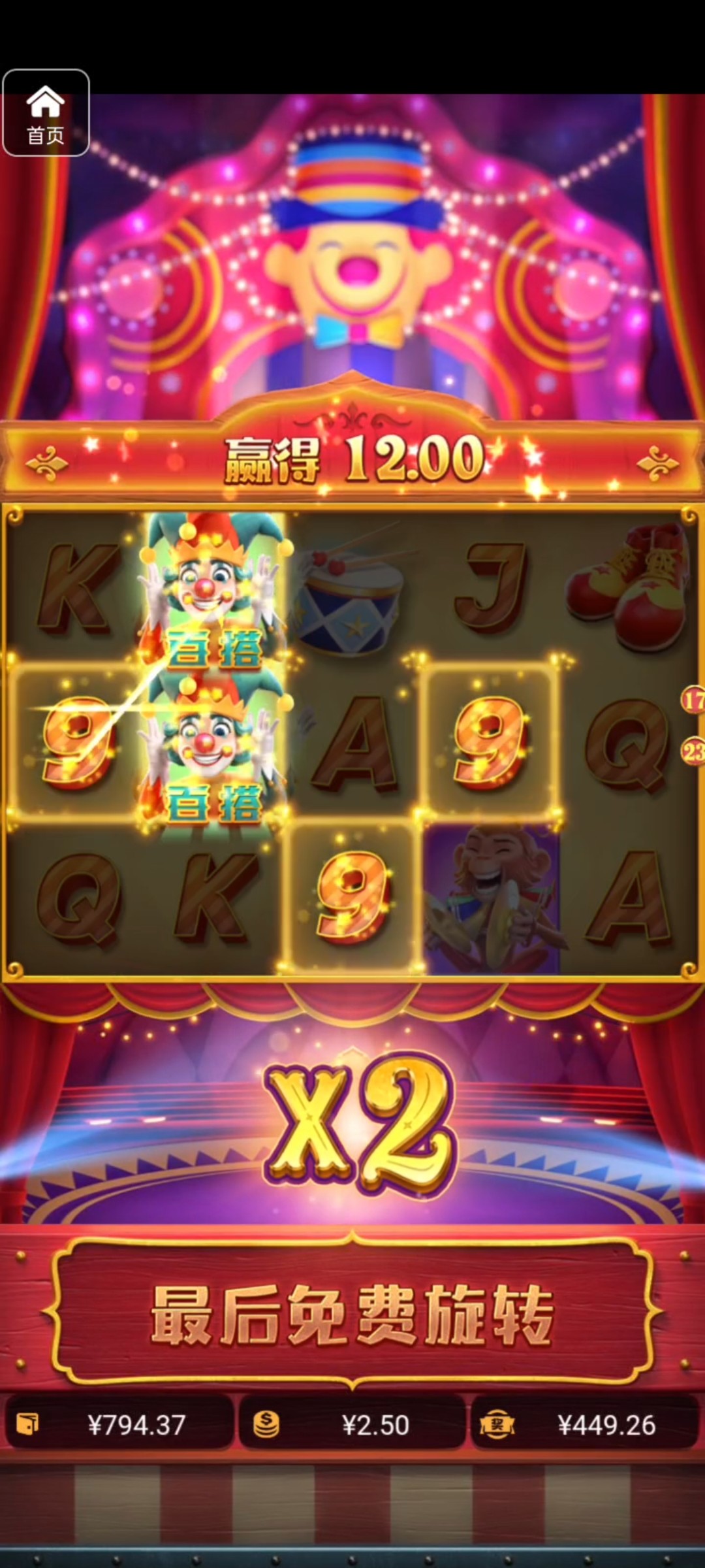 评论图片-白菜网大全-白菜网社区-高质量白菜论坛