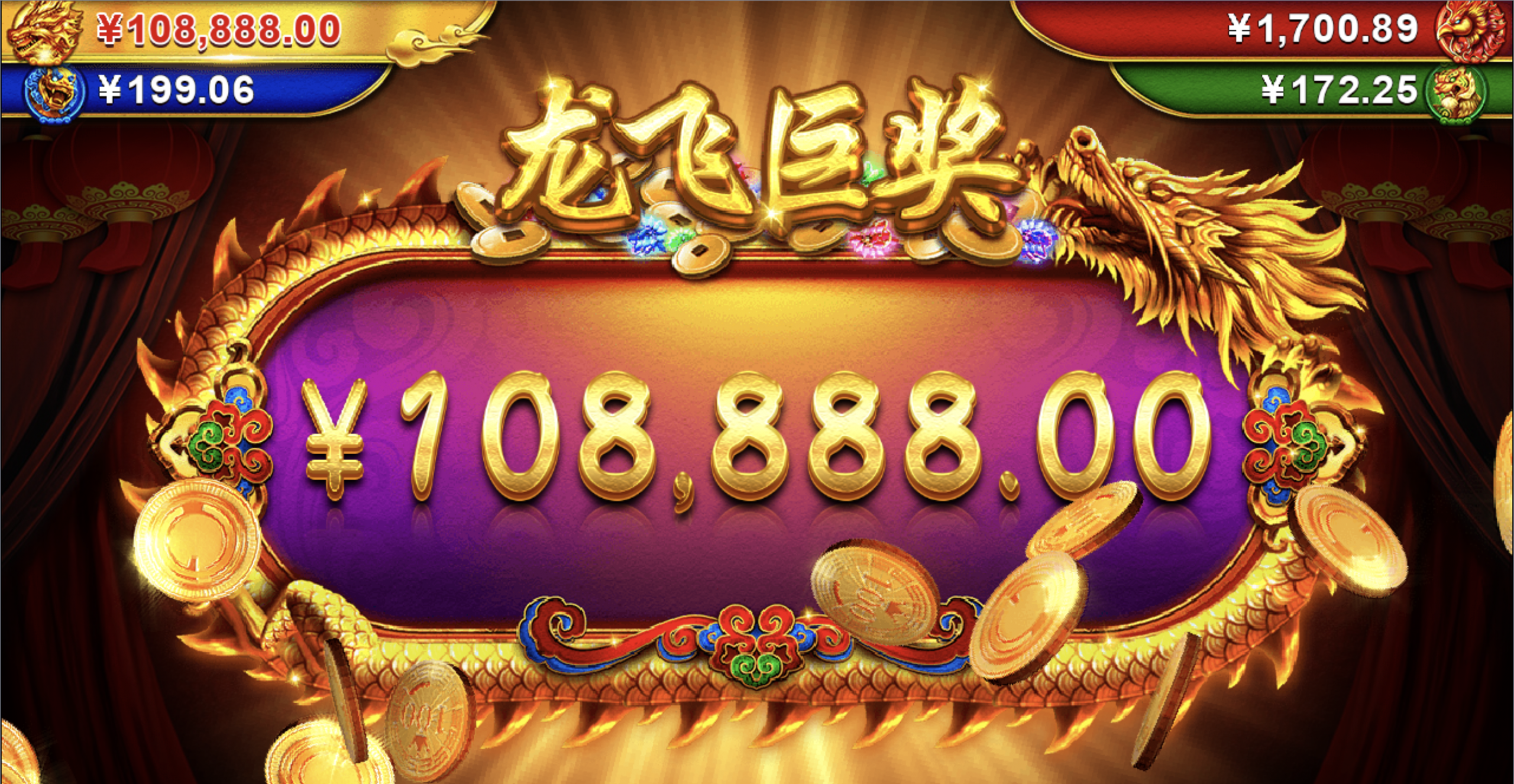 评论图片-白菜网大全-白菜网社区-高质量白菜论坛