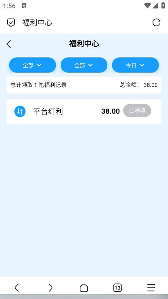 【银河体育】送38-888-白菜网大全-白菜网社区-高质量白菜论坛