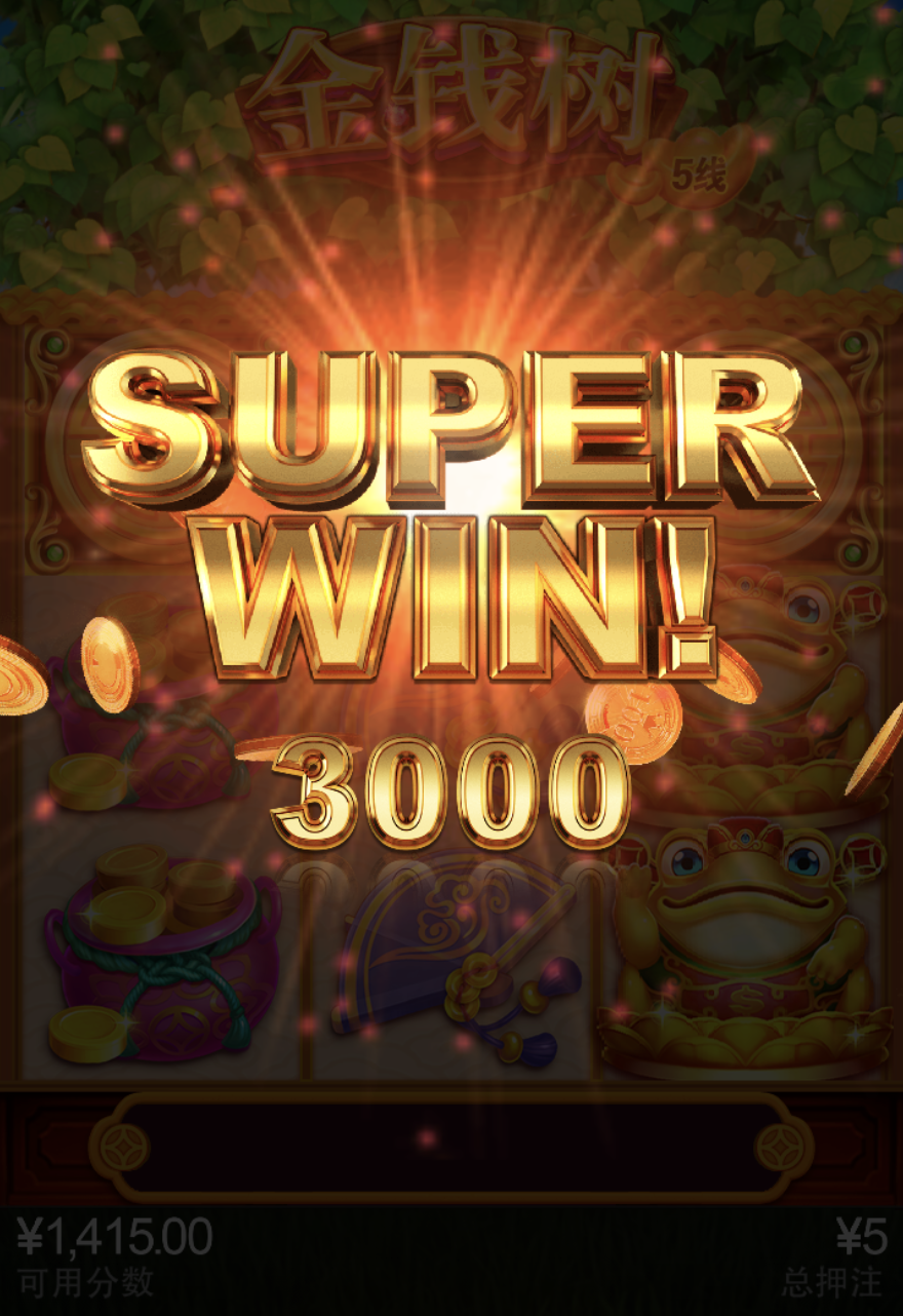 评论图片-白菜网大全-白菜网社区-高质量白菜论坛