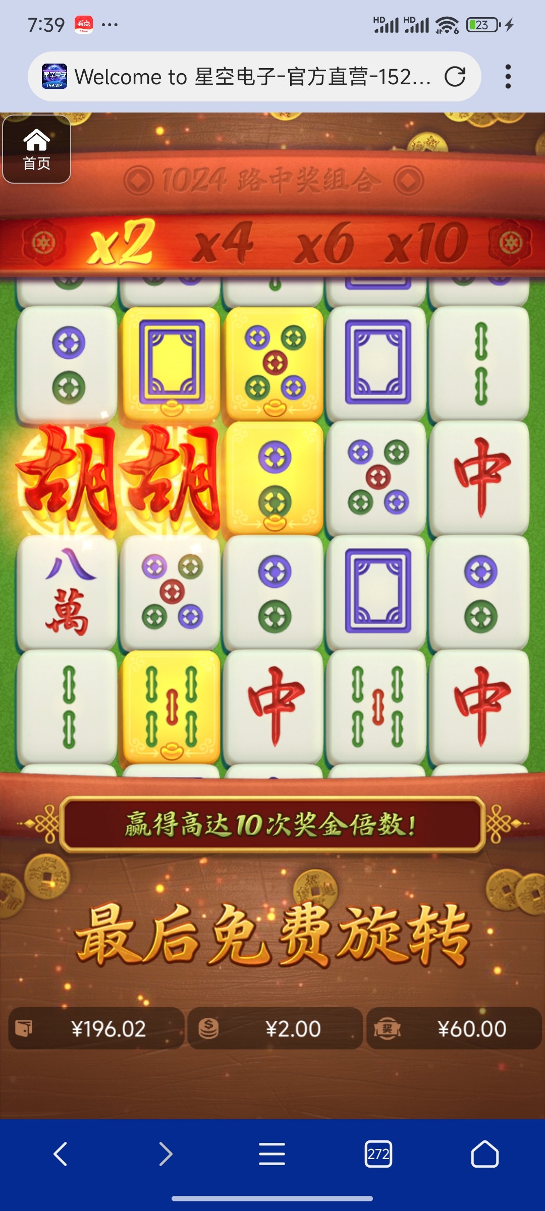 评论图片-白菜网大全-白菜网社区-高质量白菜论坛