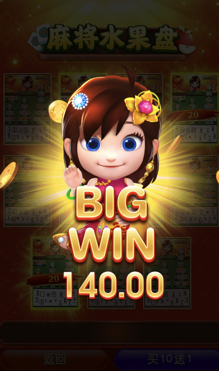 评论图片-白菜网大全-白菜网社区-高质量白菜论坛