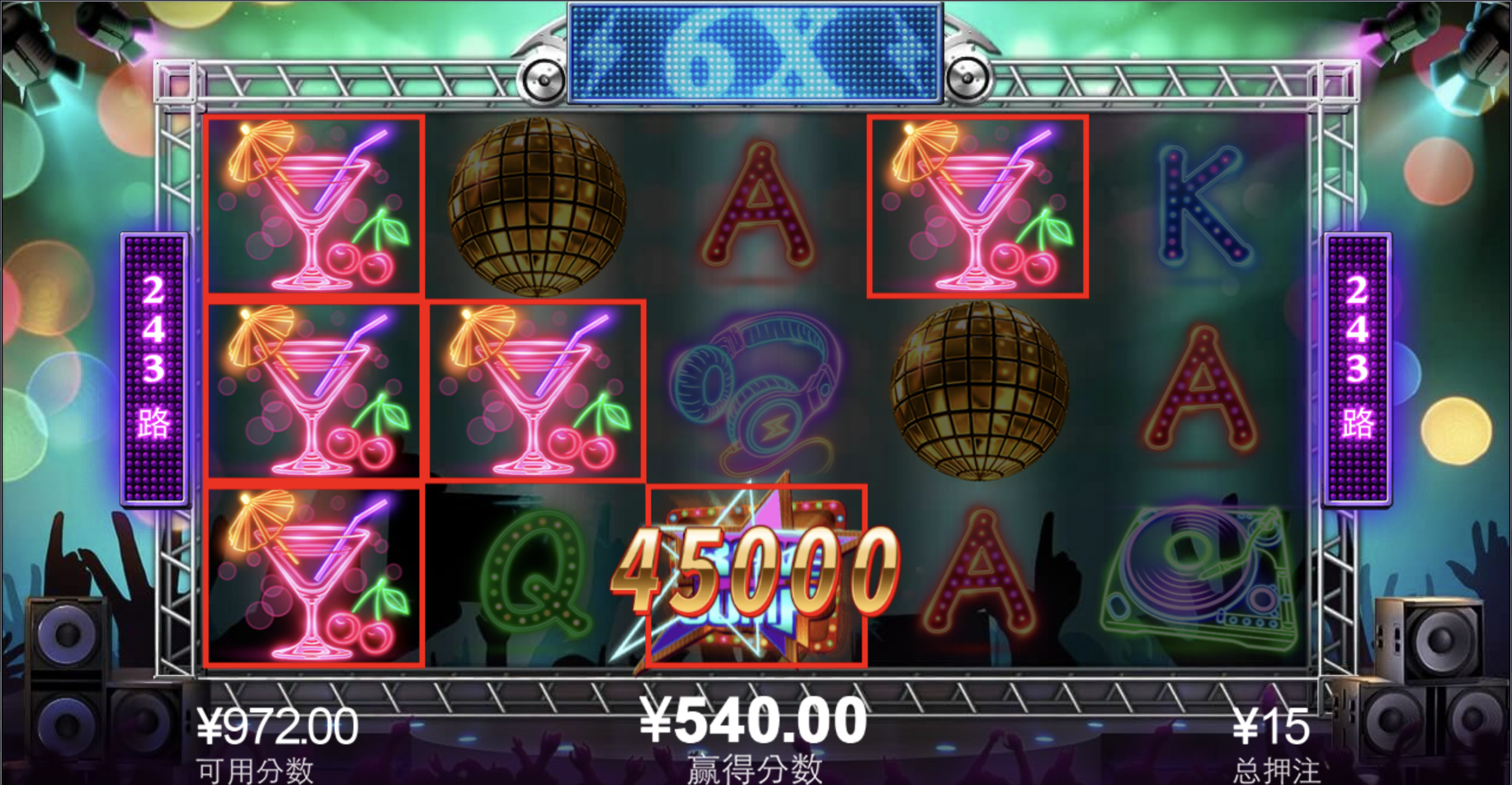 评论图片-白菜网大全-白菜网社区-高质量白菜论坛