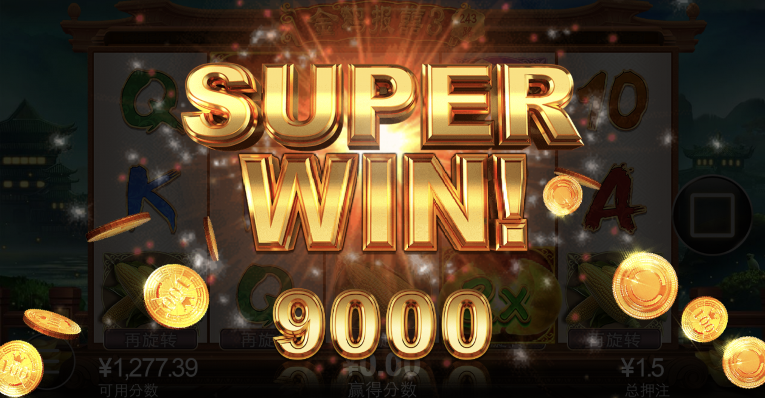 评论图片-白菜网大全-白菜网社区-高质量白菜论坛