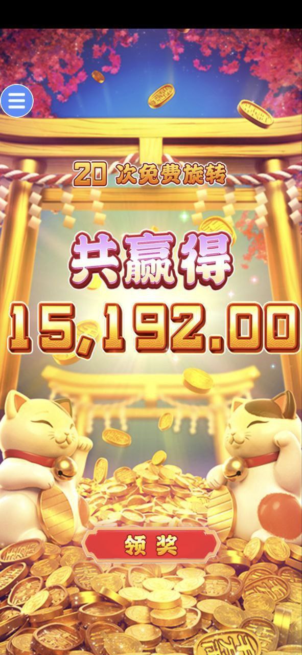 评论图片-白菜网大全-白菜网社区-高质量白菜论坛