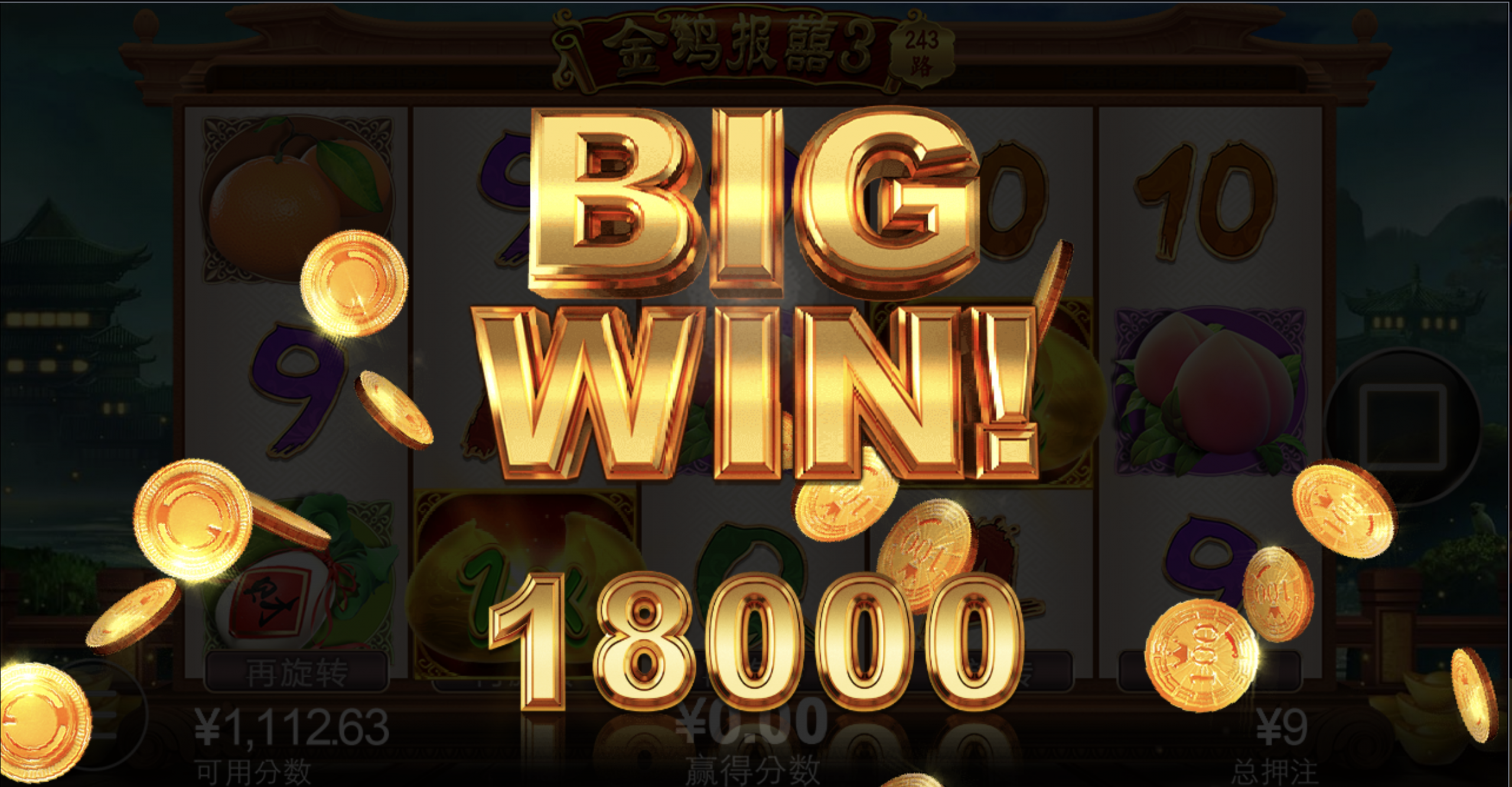 评论图片-白菜网大全-白菜网社区-高质量白菜论坛