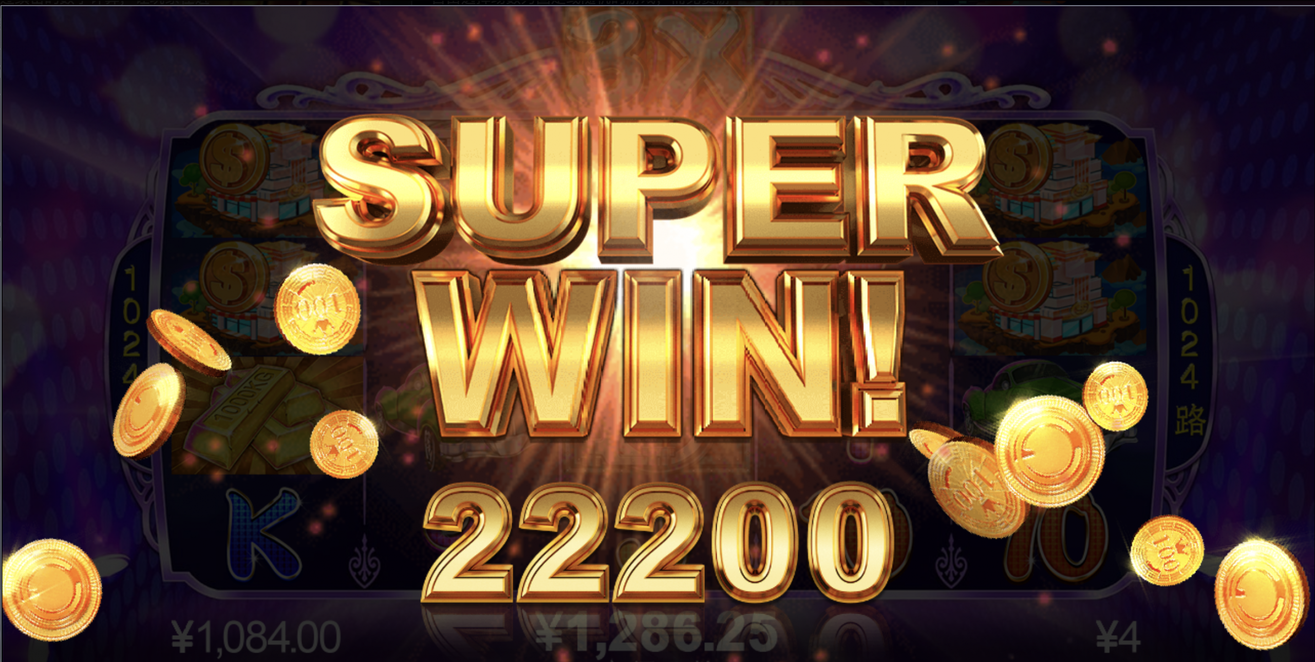 评论图片-白菜网大全-白菜网社区-高质量白菜论坛