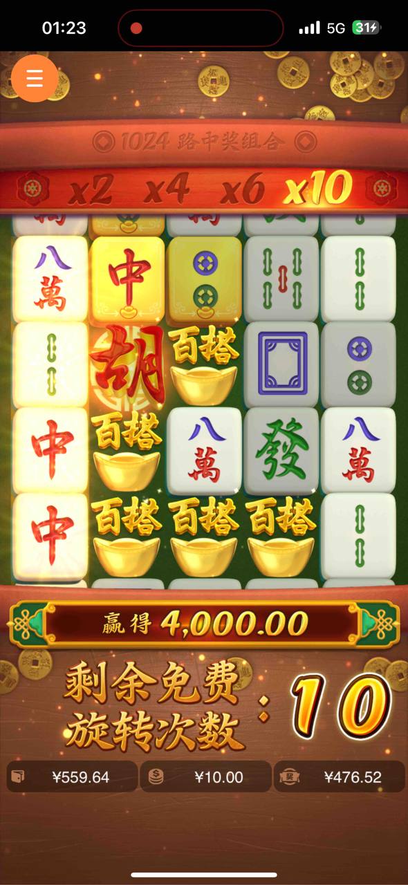 评论图片-白菜网大全-白菜网社区-高质量白菜论坛