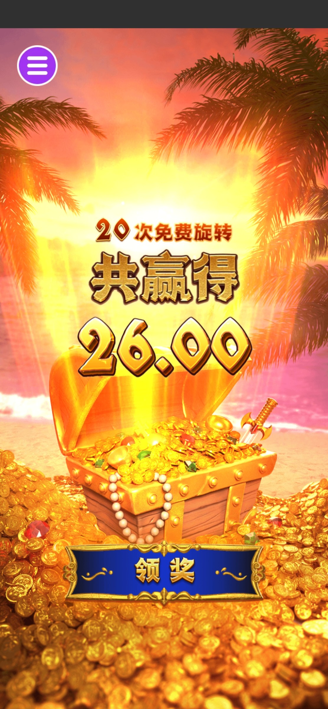 评论图片-白菜网大全-白菜网社区-高质量白菜论坛