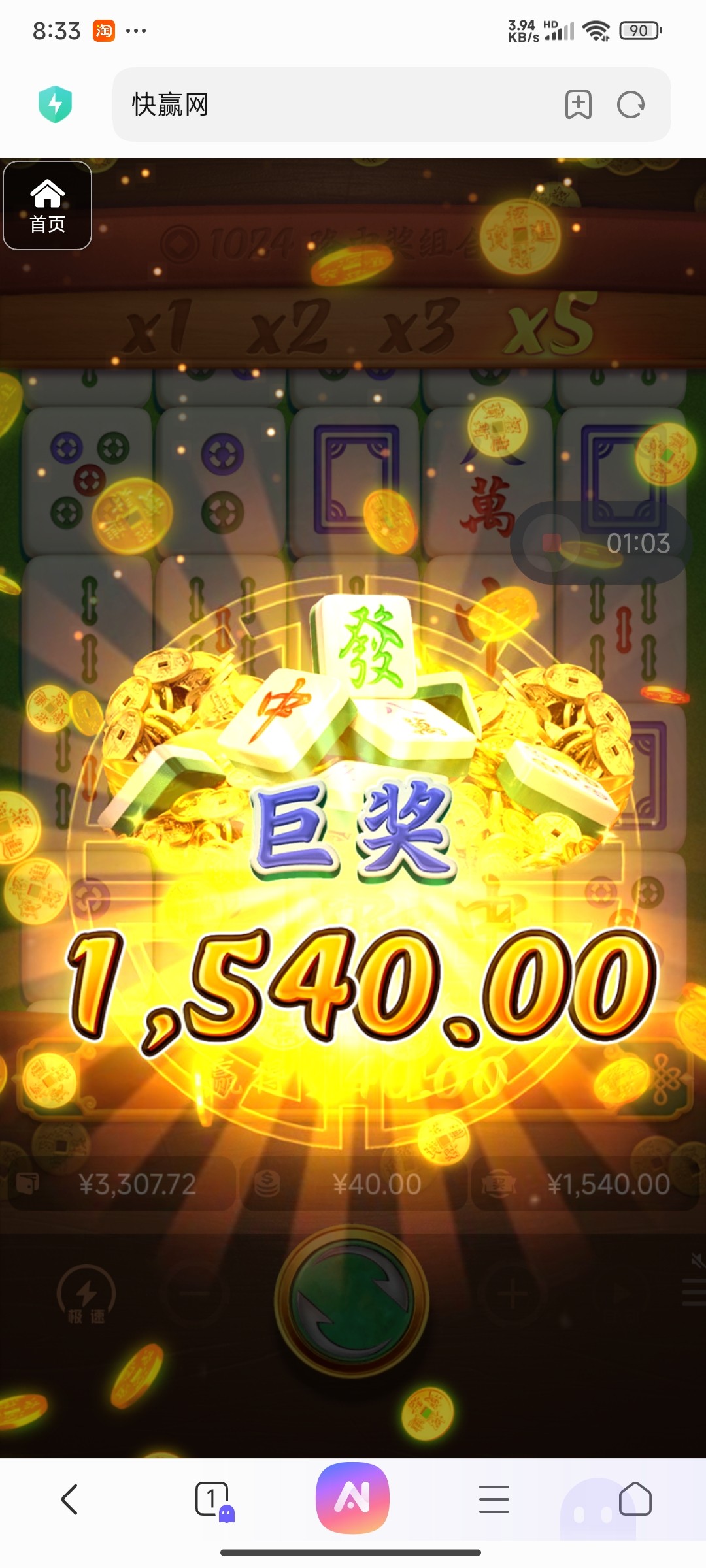 评论图片-白菜网大全-白菜网社区-高质量白菜论坛