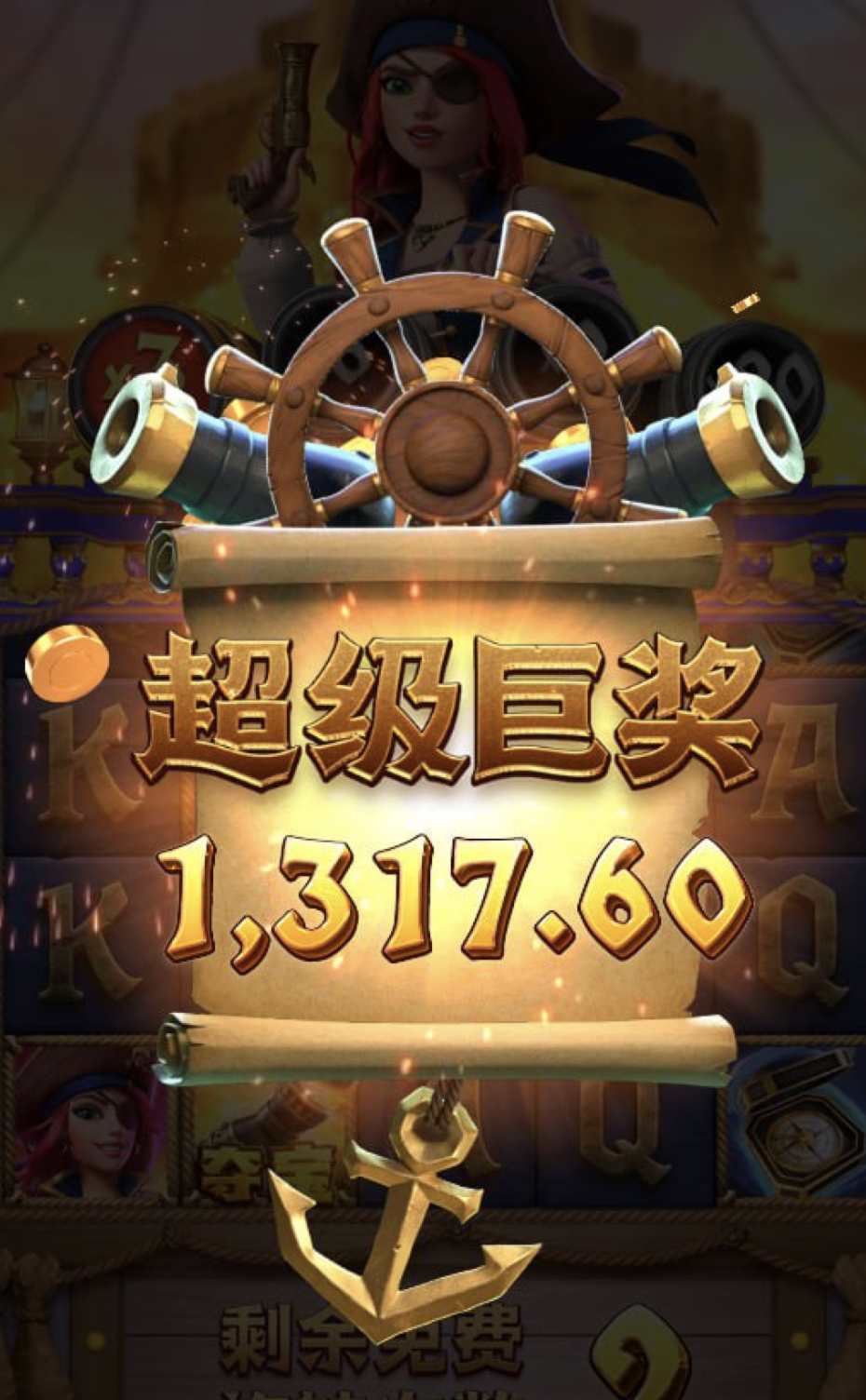 评论图片-白菜网大全-白菜网社区-高质量白菜论坛