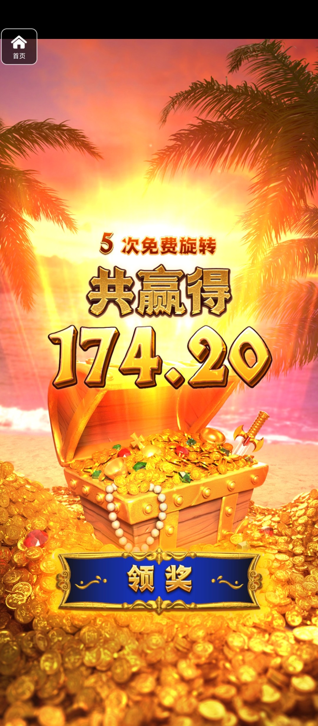 评论图片-白菜网大全-白菜网社区-高质量白菜论坛