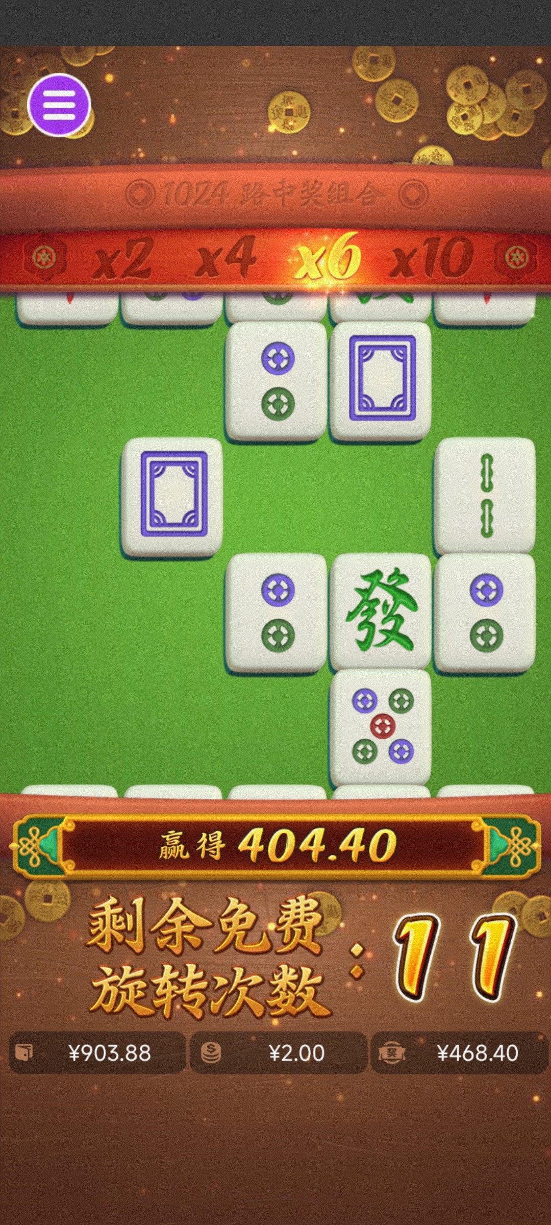 评论图片-白菜网大全-白菜网社区-高质量白菜论坛