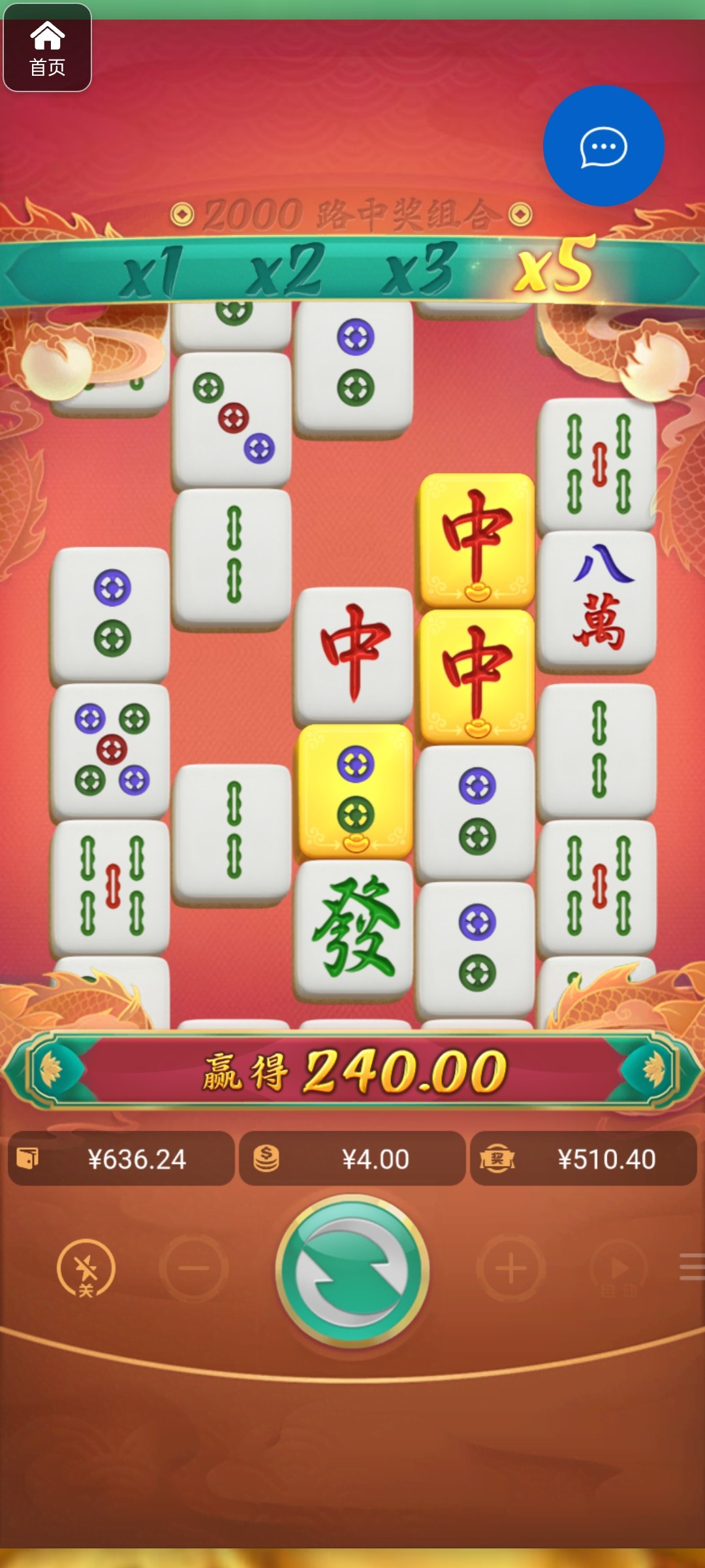 评论图片-白菜网大全-白菜网社区-高质量白菜论坛