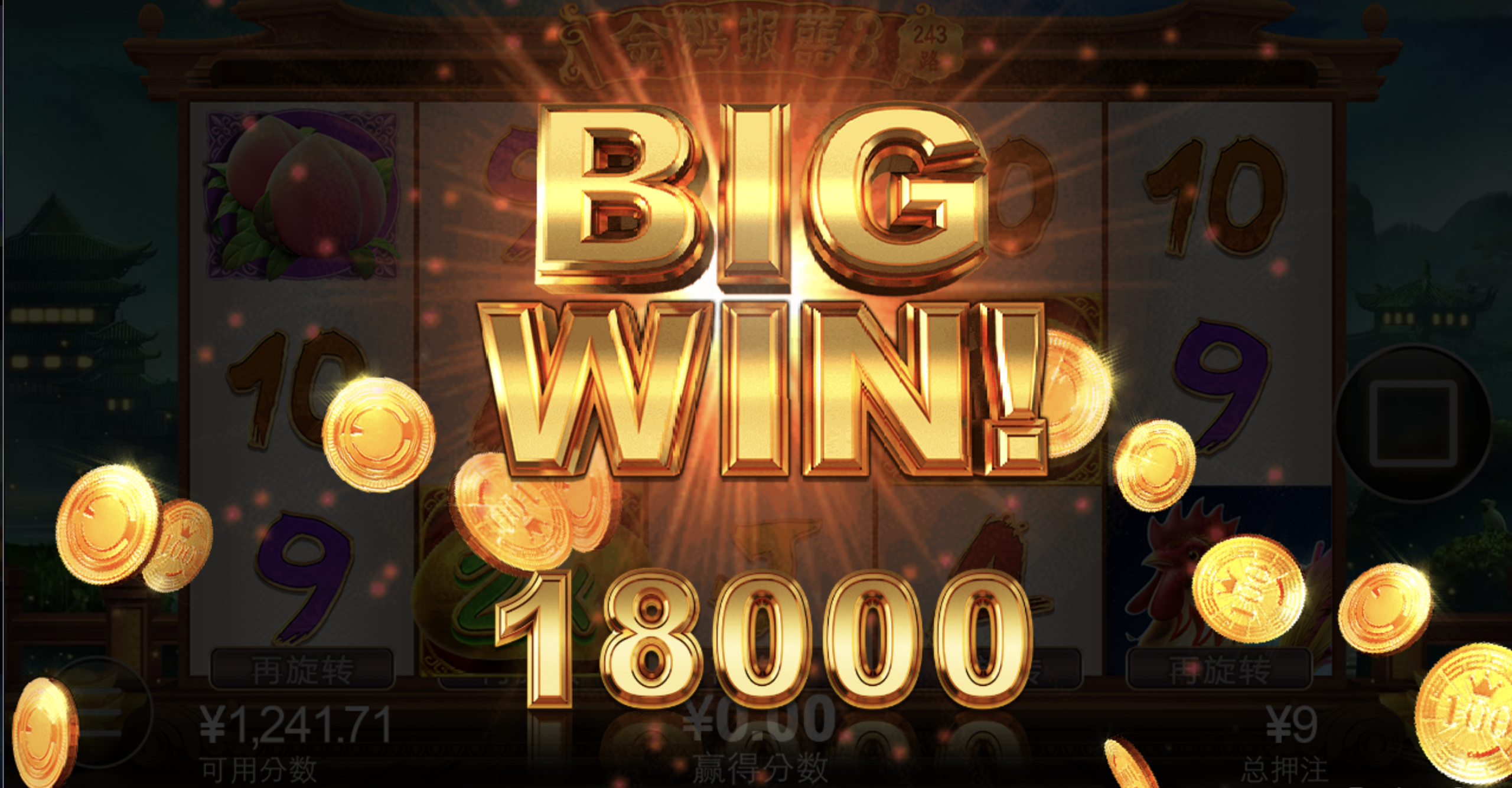 评论图片-白菜网大全-白菜网社区-高质量白菜论坛