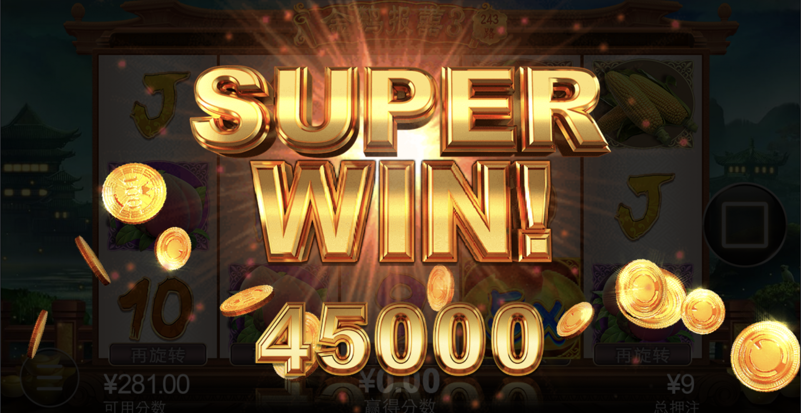 评论图片-白菜网大全-白菜网社区-高质量白菜论坛