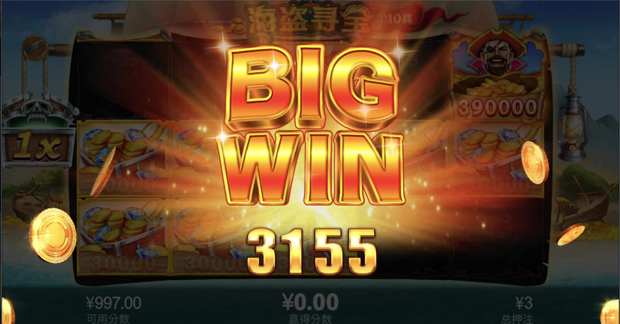 评论图片-白菜网大全-白菜网社区-高质量白菜论坛